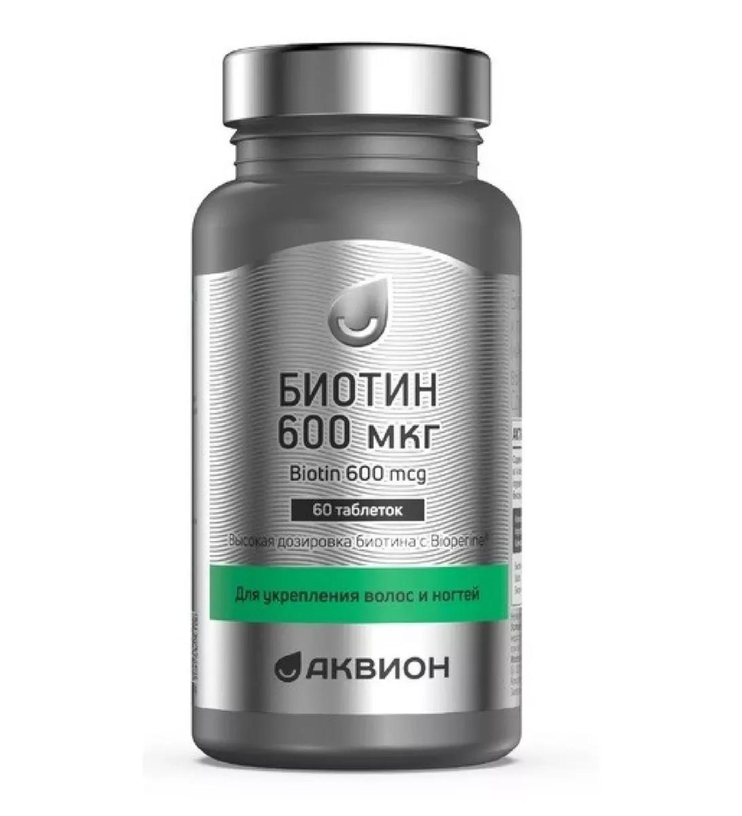 Healthy life Aquion Biotin 600MKG N60 Table at 200MG-1pc