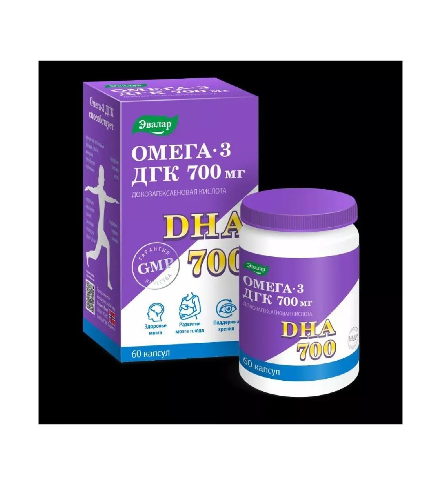 Healthy life Omega-3 dgk 60 pcs. capsules weighing 0.75 g-1pcs