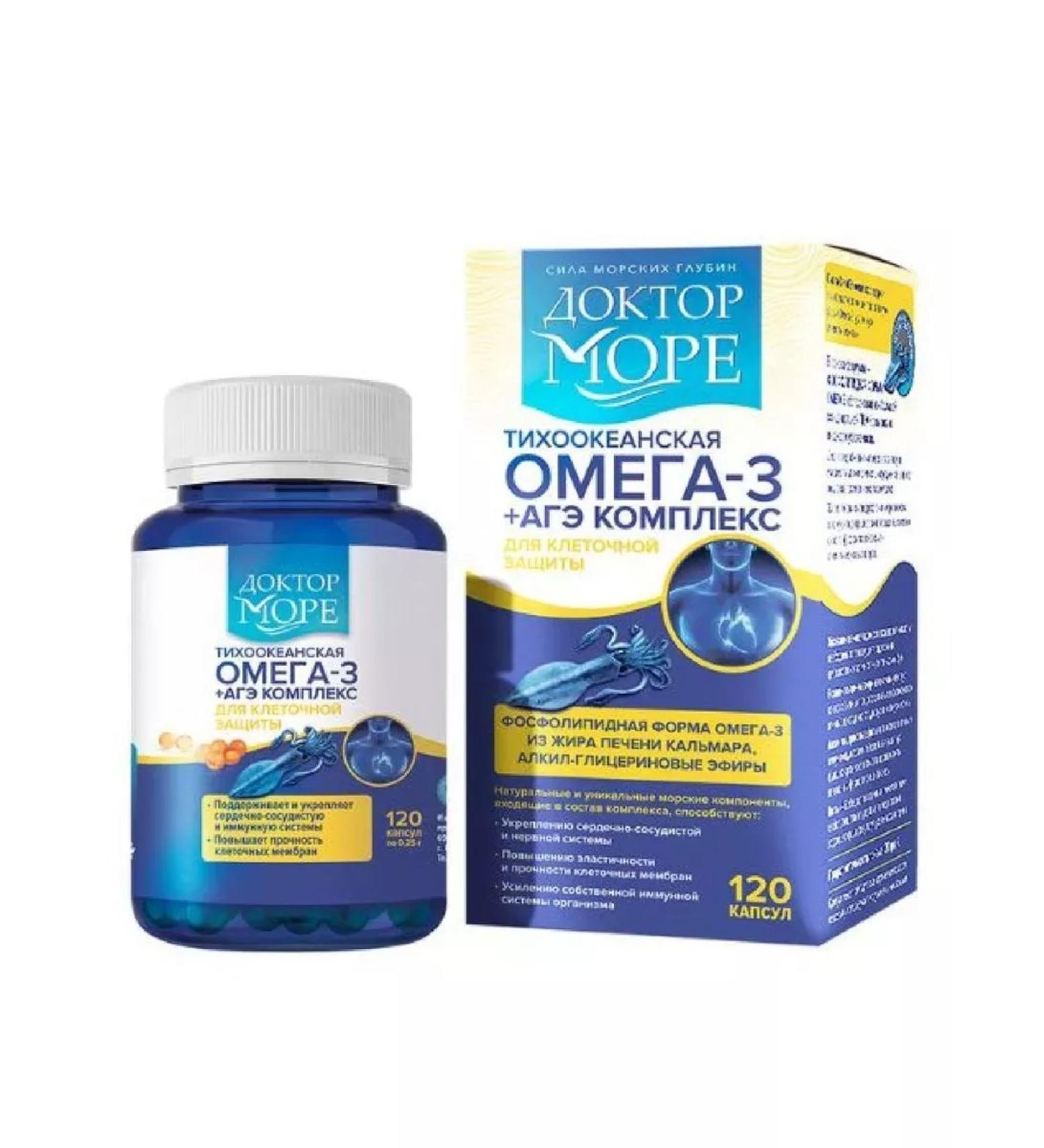 Healthy life Dr. Sea Omega 3+AGE Complex 120 pcs. Capsules of Masso-1 pp