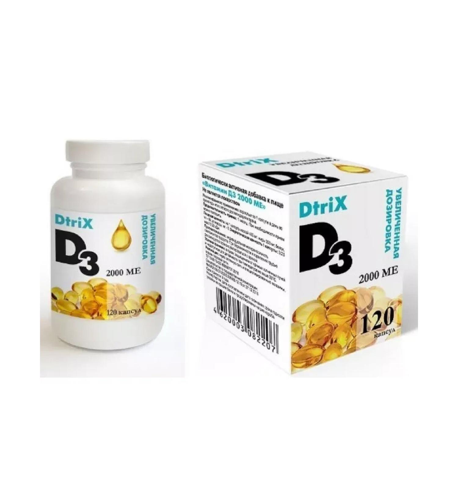 Healthy life DTRIX Detricks Vitamin D 3 2000 IU 120 pcs. Capsules of mass-1p