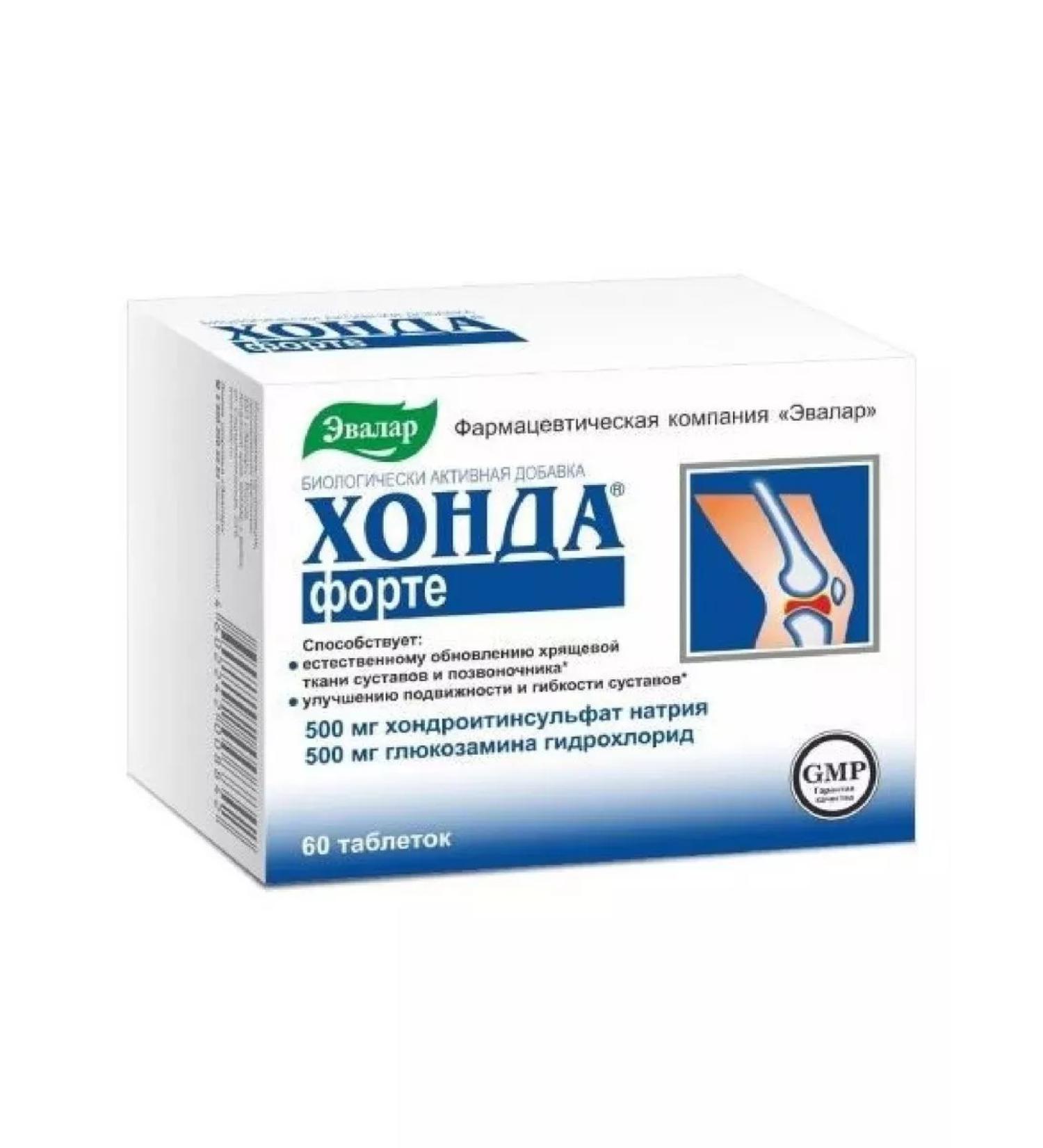 Healthy life Honda Forte 60 pcs. tablets-1p