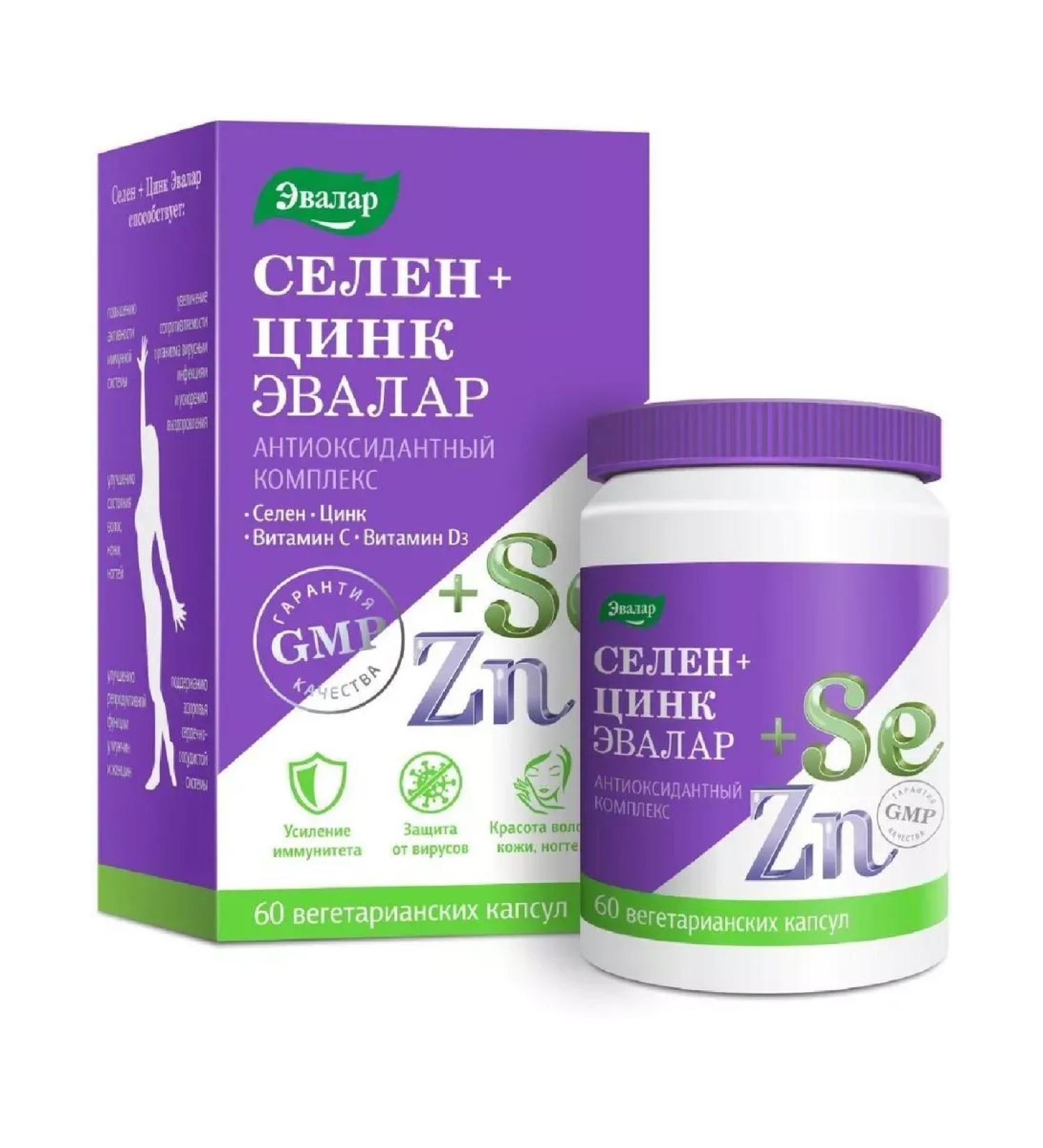 Healthy life Selenium+zinc Evalar 60 pcs. capsules weighing 0.75 g of bank-1pc