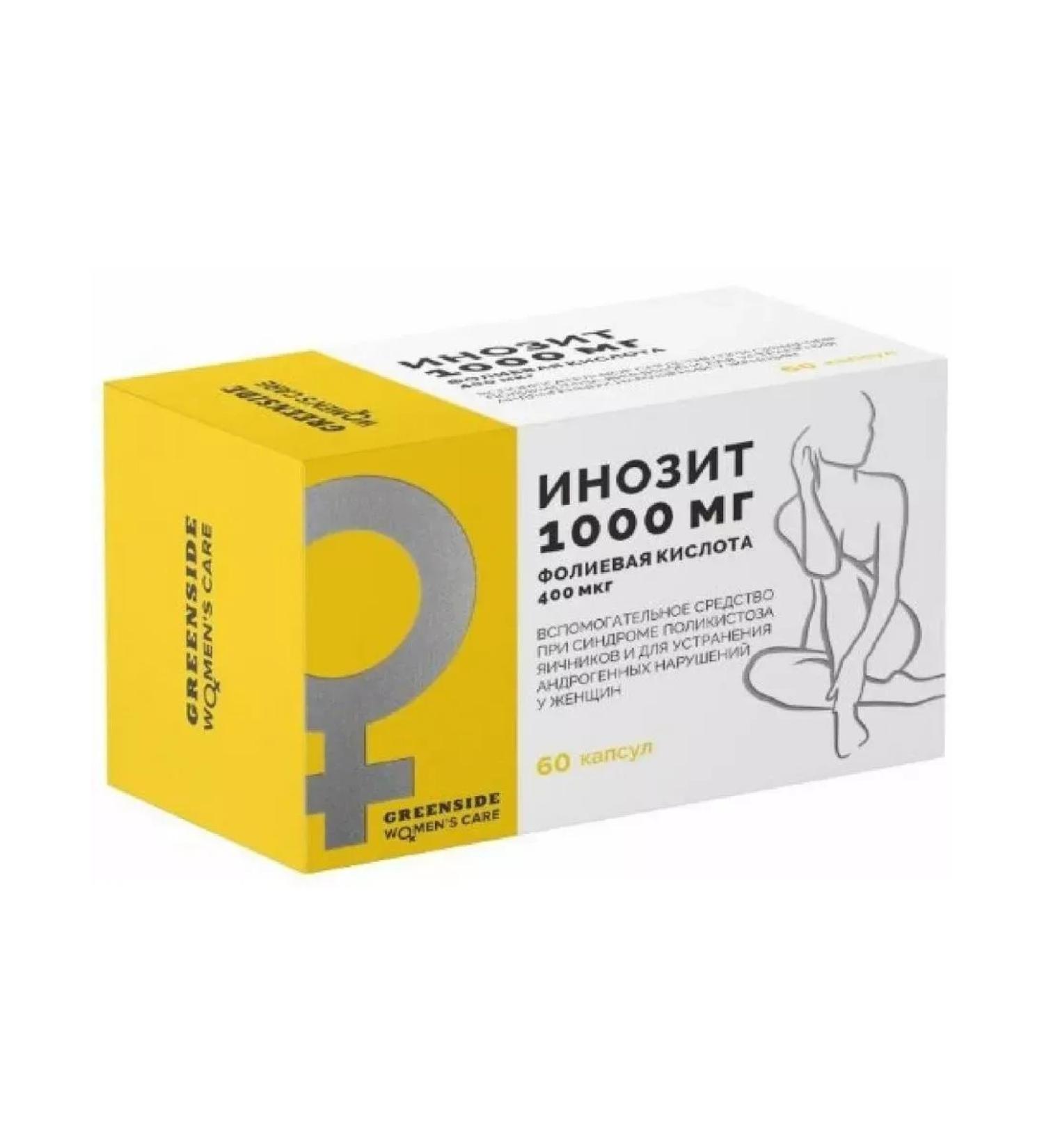 Healthy life Inosite+folic acid 60 pcs. Capsules weighing 520 mg-1pcs