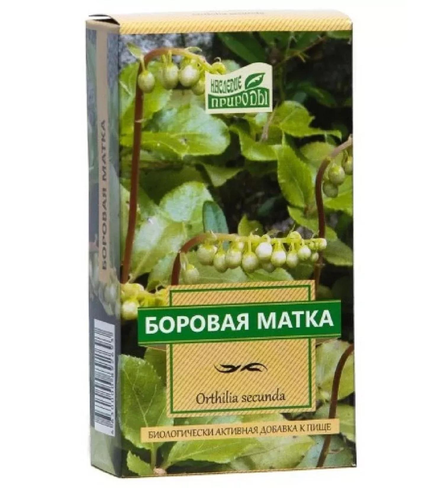 Healthy life Heritage of Nature Borow uterus (one -sided orthilia) 30 -2pcs