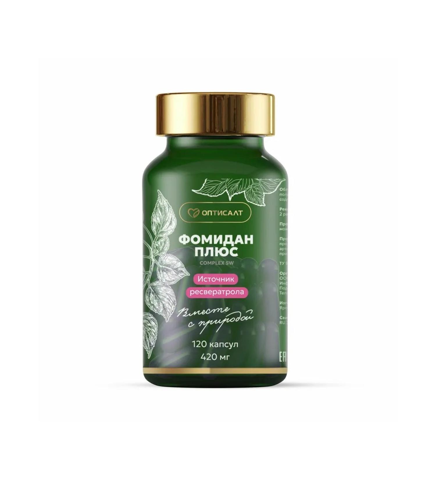 Healthy life Optisalt complex SV Fomidan plus 120 pcs. Capsules of mass-1p