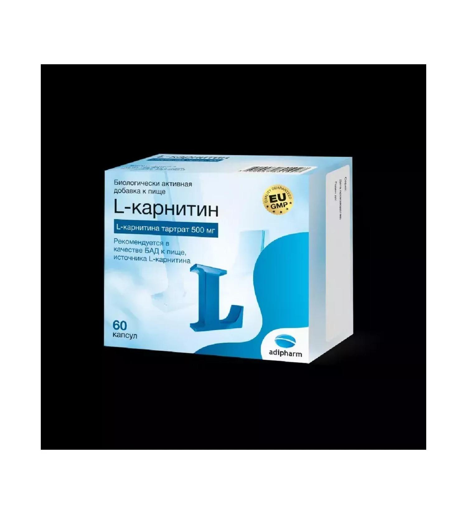 Healthy life L-carnitine 60 pcs. capsules weighing 560 mg-2pcs