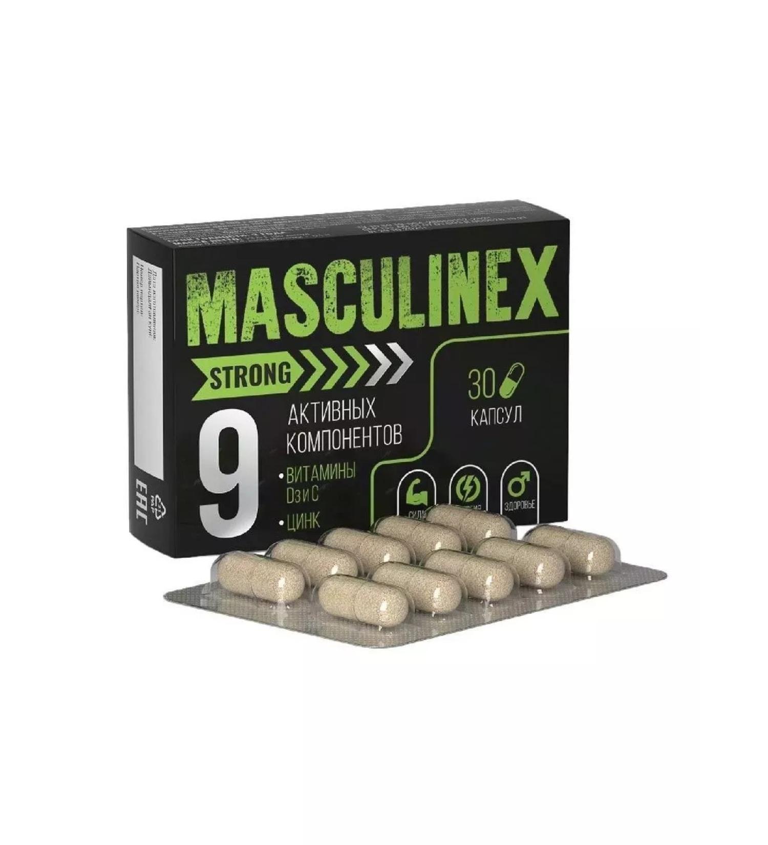 Healthy life Msakulinx Strong 30 pcs. Capsules weighing 450 mg-1pcs