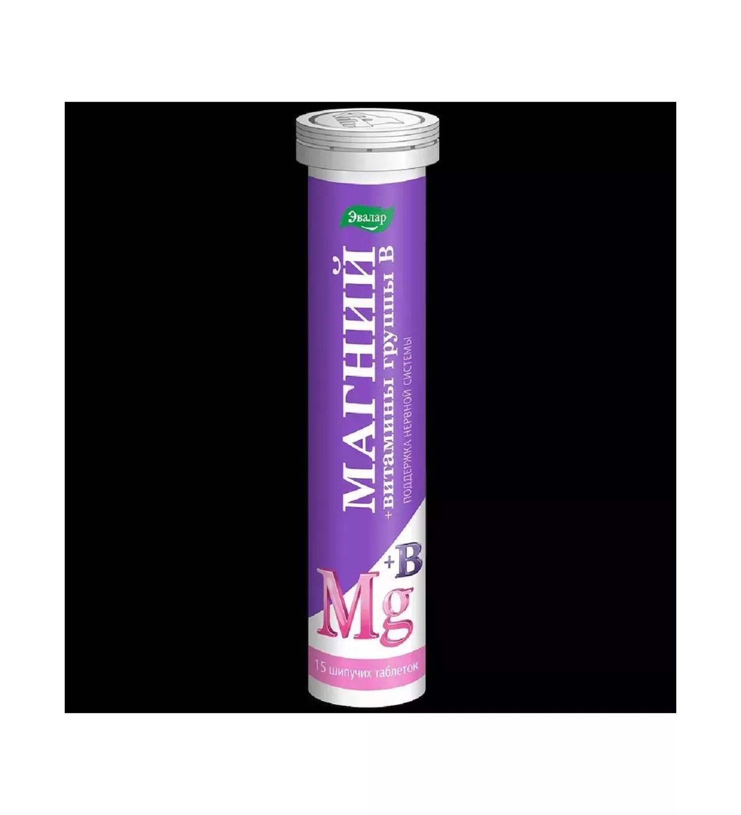 Healthy life Magnesium+B vitamins (1 V 2 V 6 in 9 V 12) 15 pcs. 1pcs