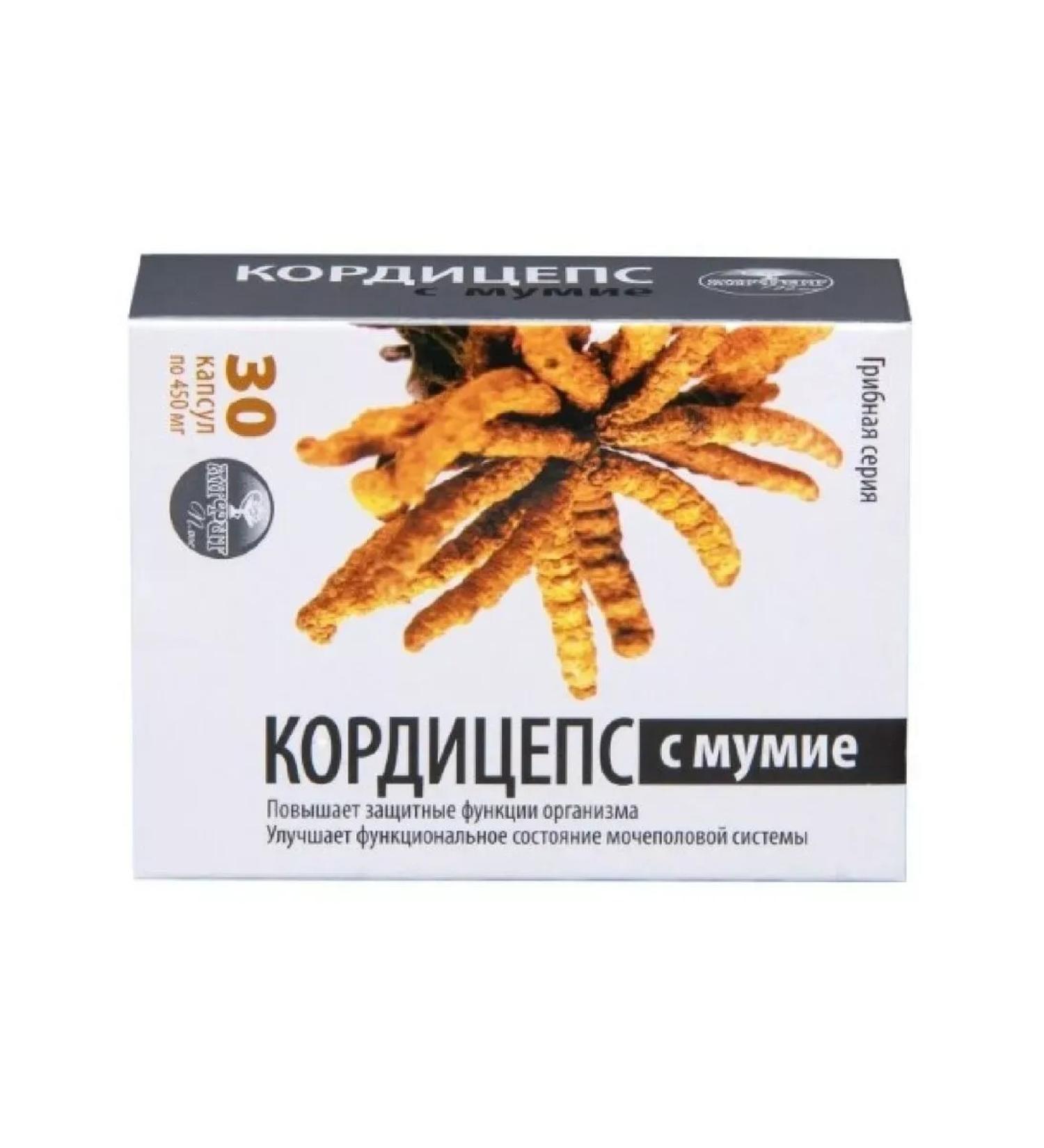 Healthy life Cordyceps with mummy mushroom series 30 pcs. Capsules weighing -1pcs