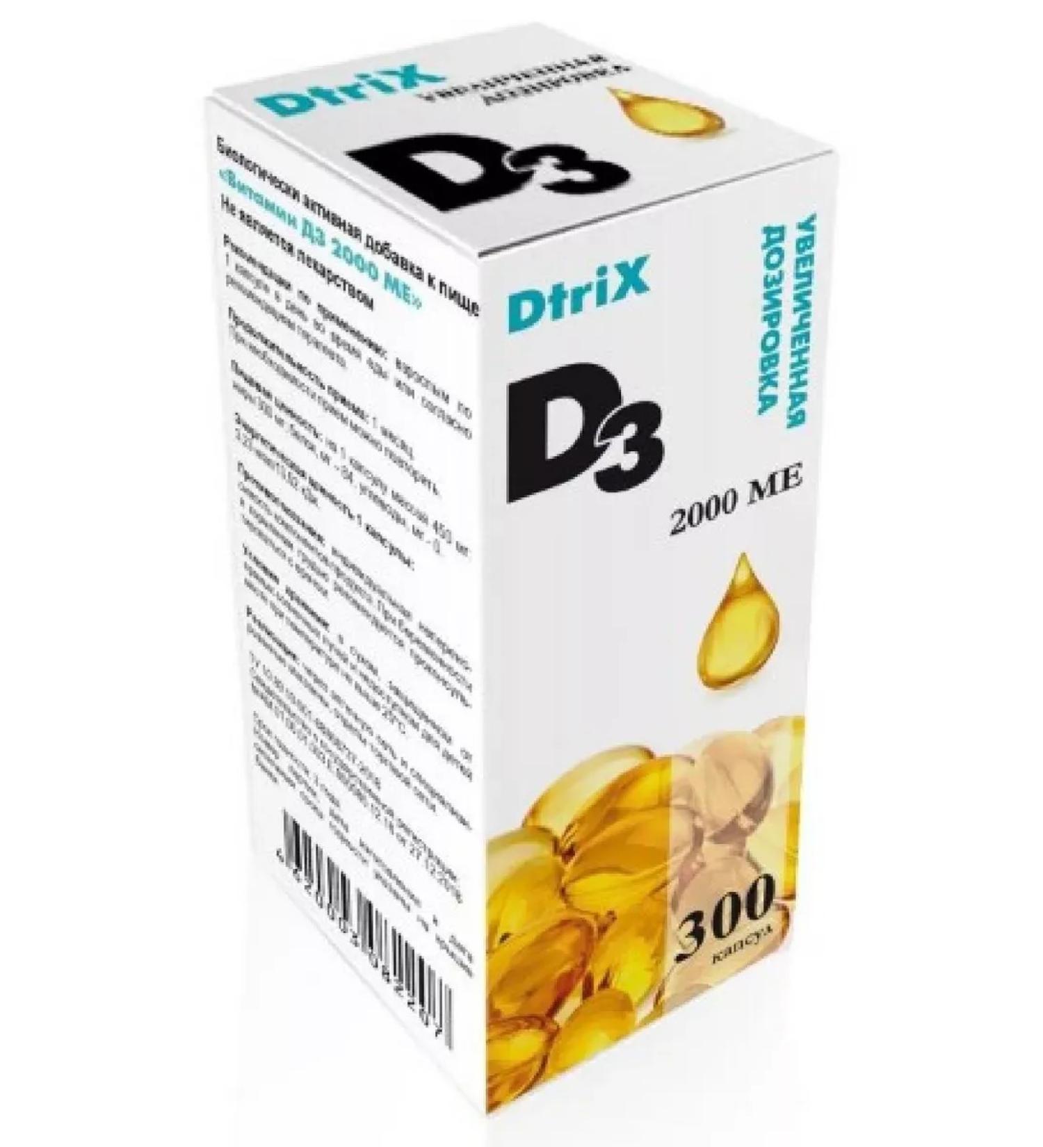 Healthy life DTRIX Detricks Vitamin D 3 2000 IU 300 pcs. Capsules of mass-1p