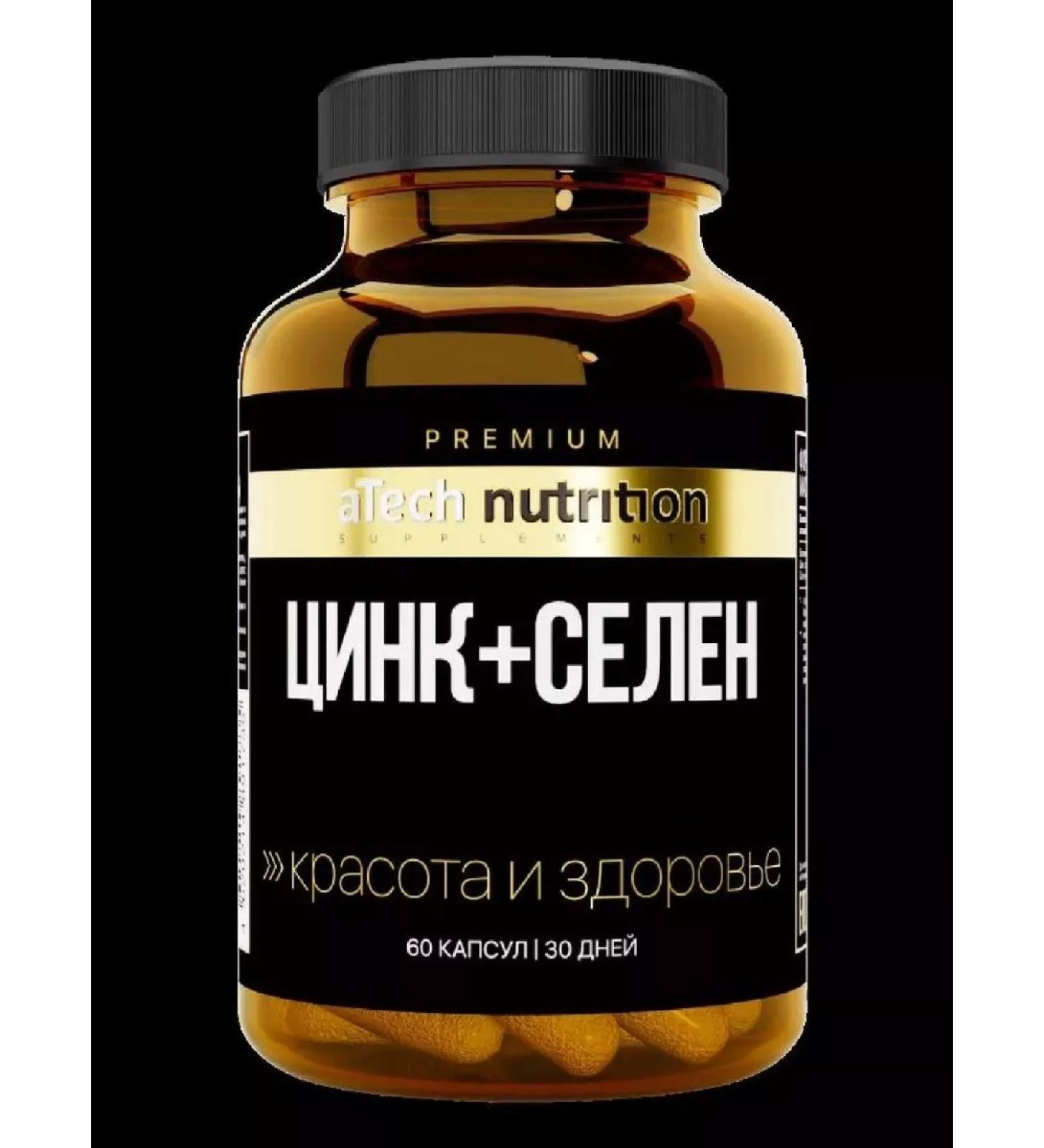 Healthy life Athech Nutrition Premium Zinc+Selenium 60 pcs. Capsules of mass-1p