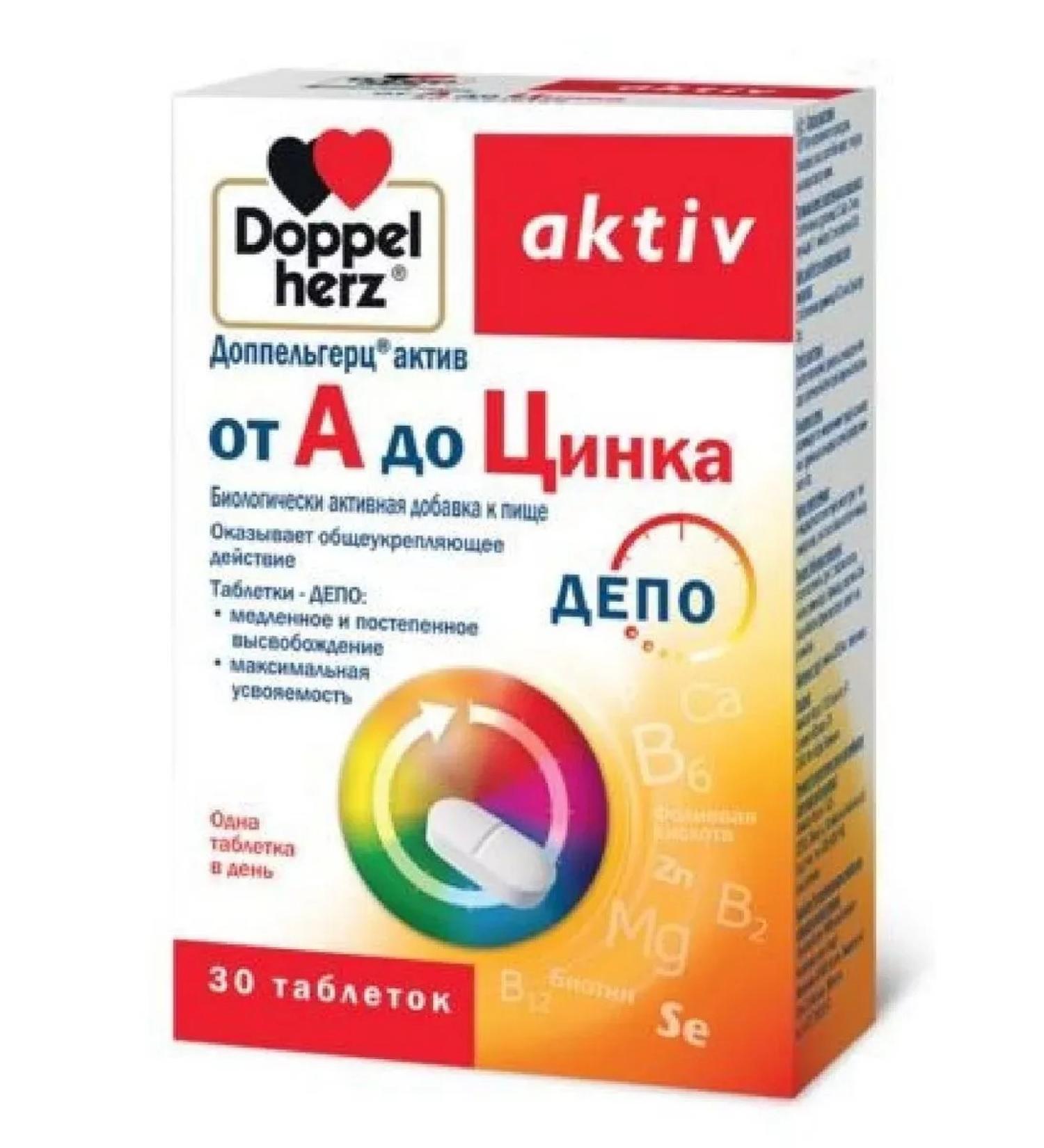 Healthy life Doppelgerz Act from A to zinc 30 pcs. tablets-1p
