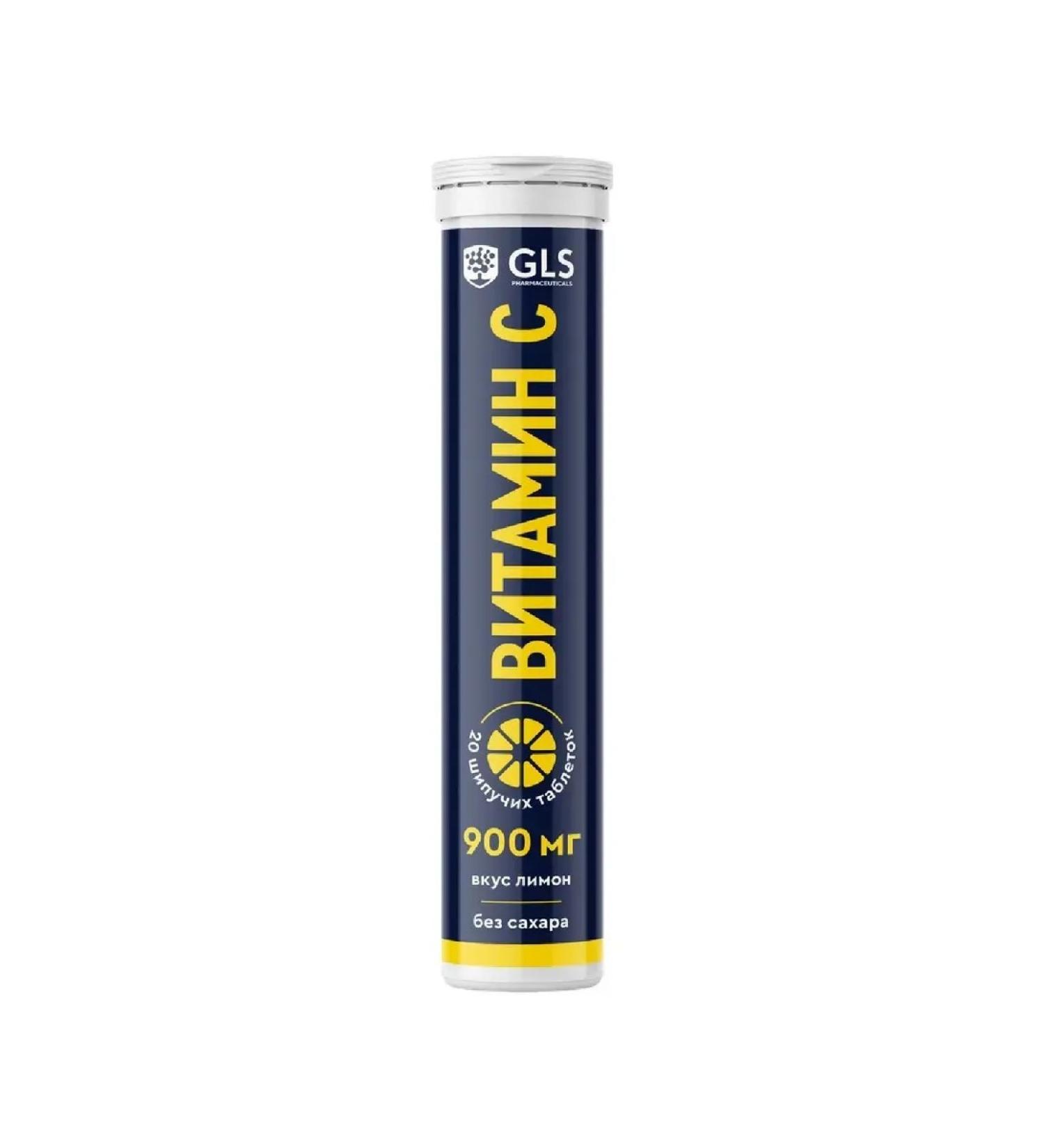 Healthy life Vitamin C 900 mg without sugar with lemon taste 20