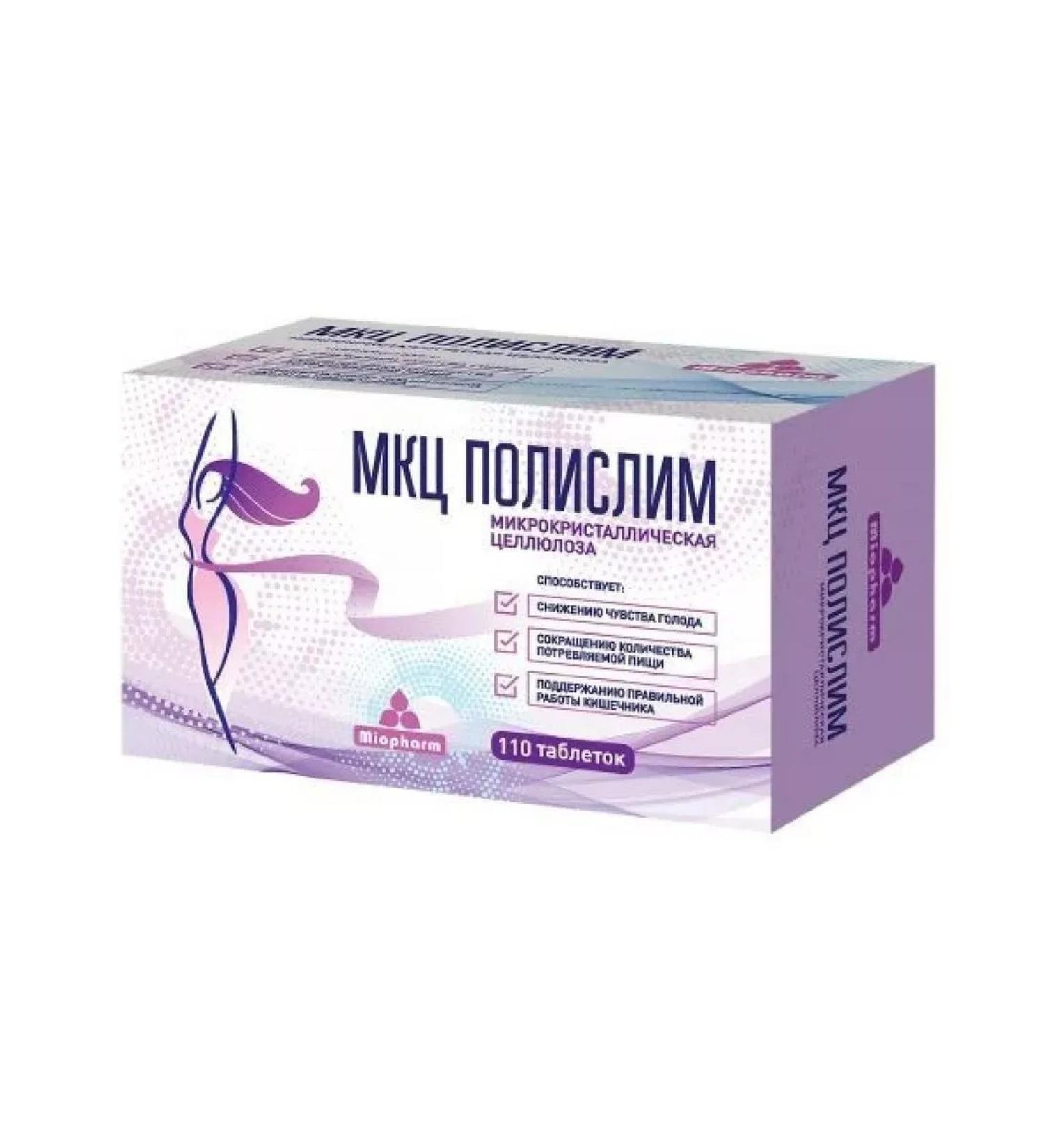 Healthy life MCC Polishm 110 pcs. Tablets weighing 503 mg-2pcs