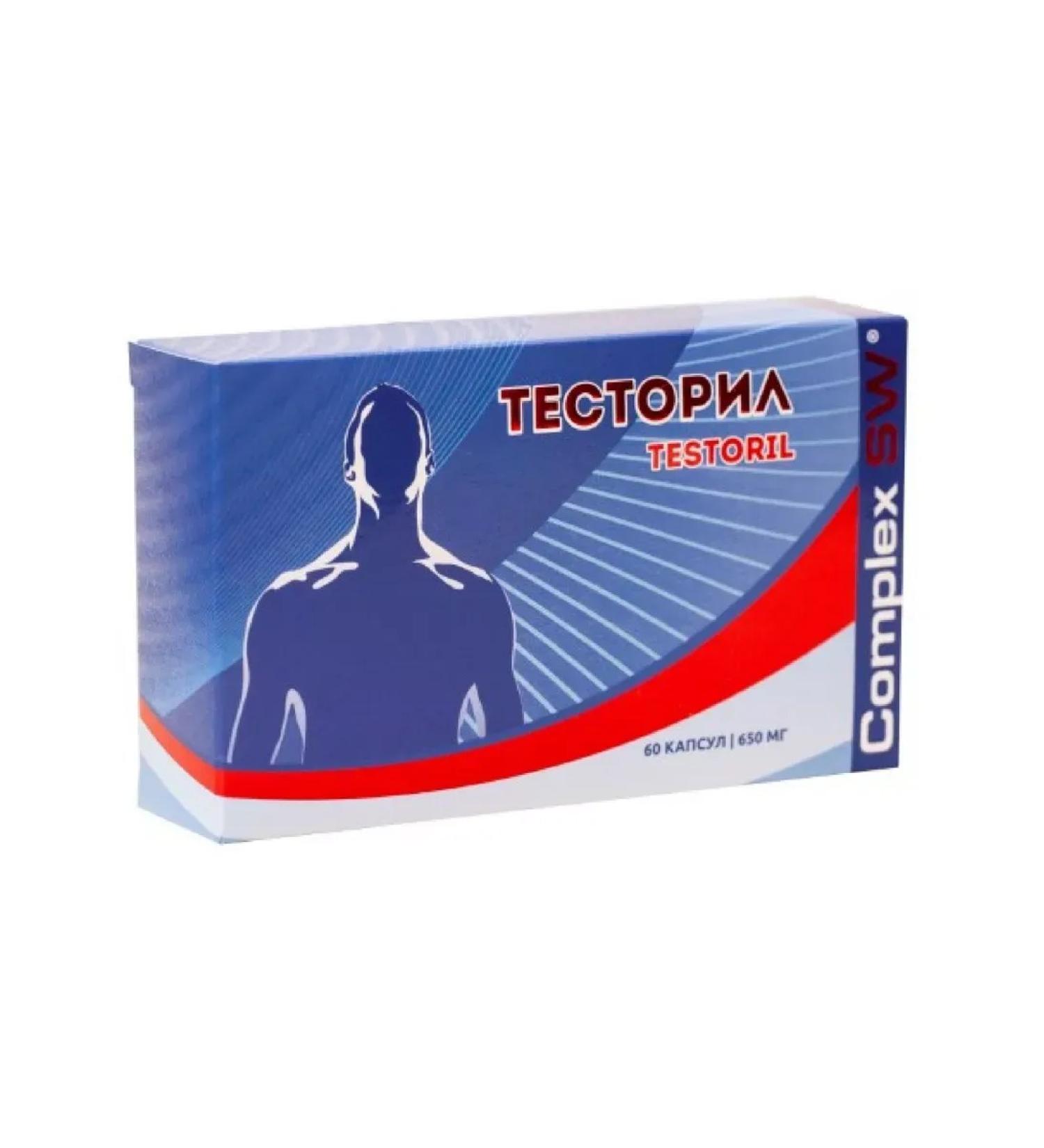 Healthy life Optisalt tested 60 pcs. Capsules weighing 650 mg-1pcs