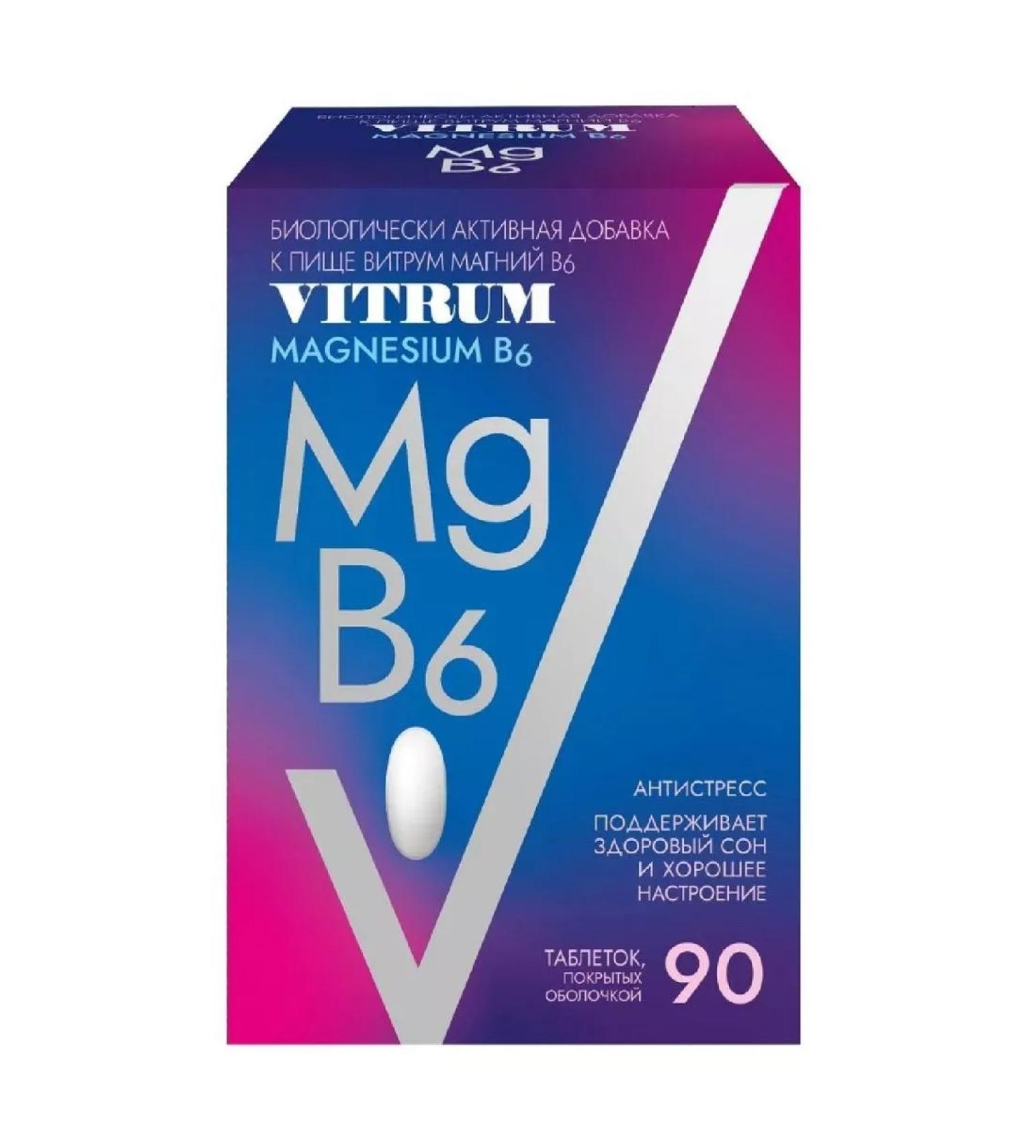 Healthy life Vitrum Magnesium B6 90 pcs. M-3pcs shell tablets