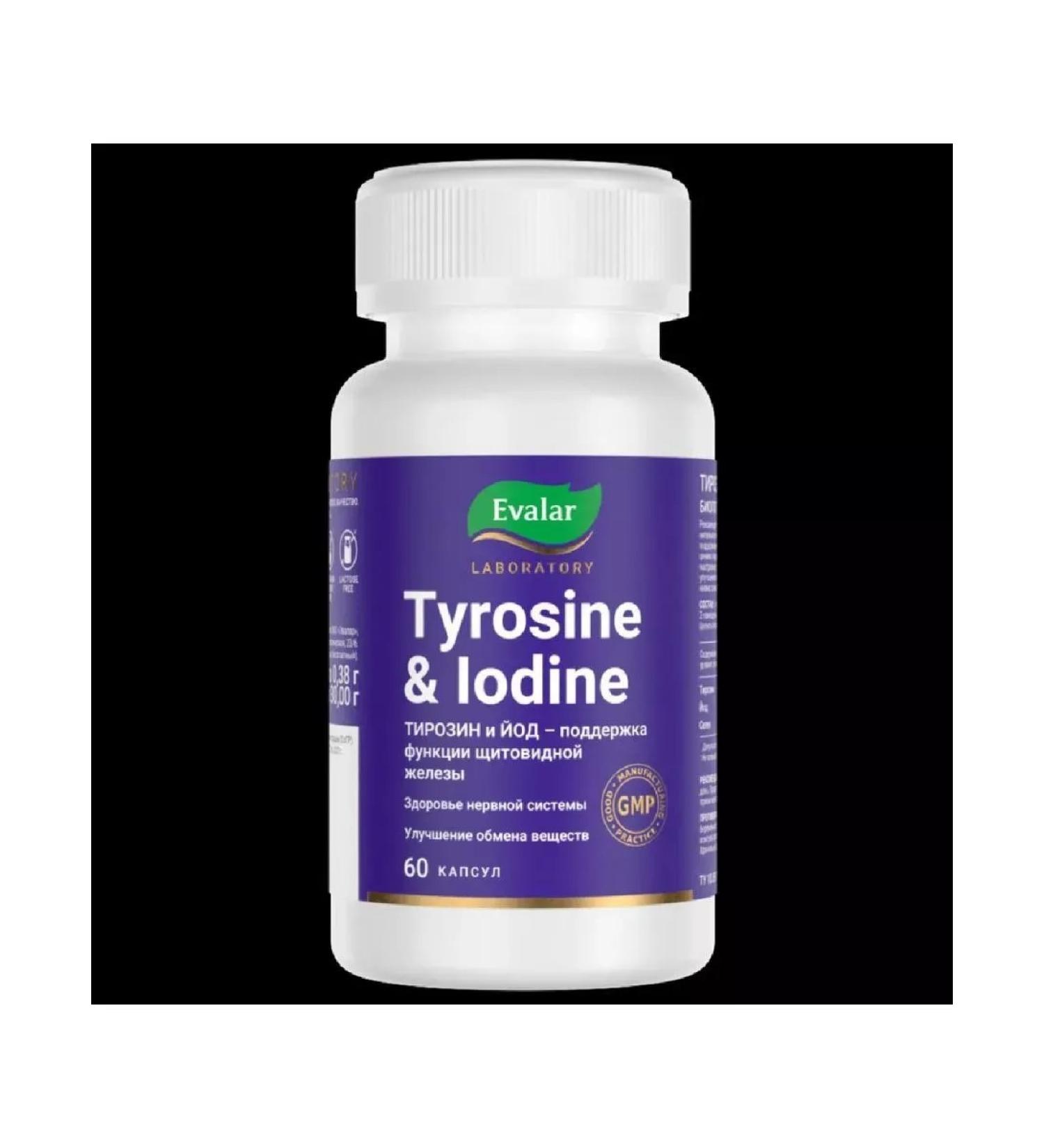 Healthy life Tyrosin+iodine 60 pcs. capsules weighing 0.38 g-1pcs