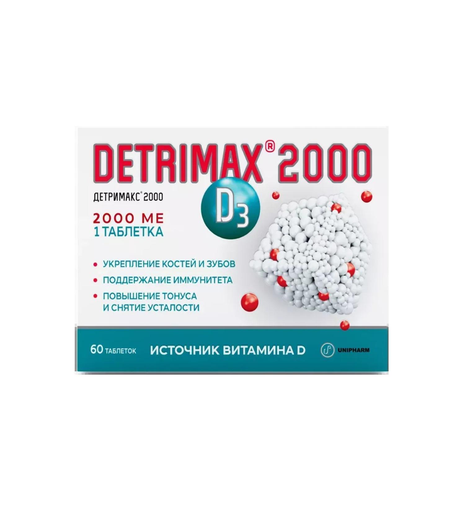 Healthy life Detrimax vitamin D3 Tetra N60 table 240MG-1pcs