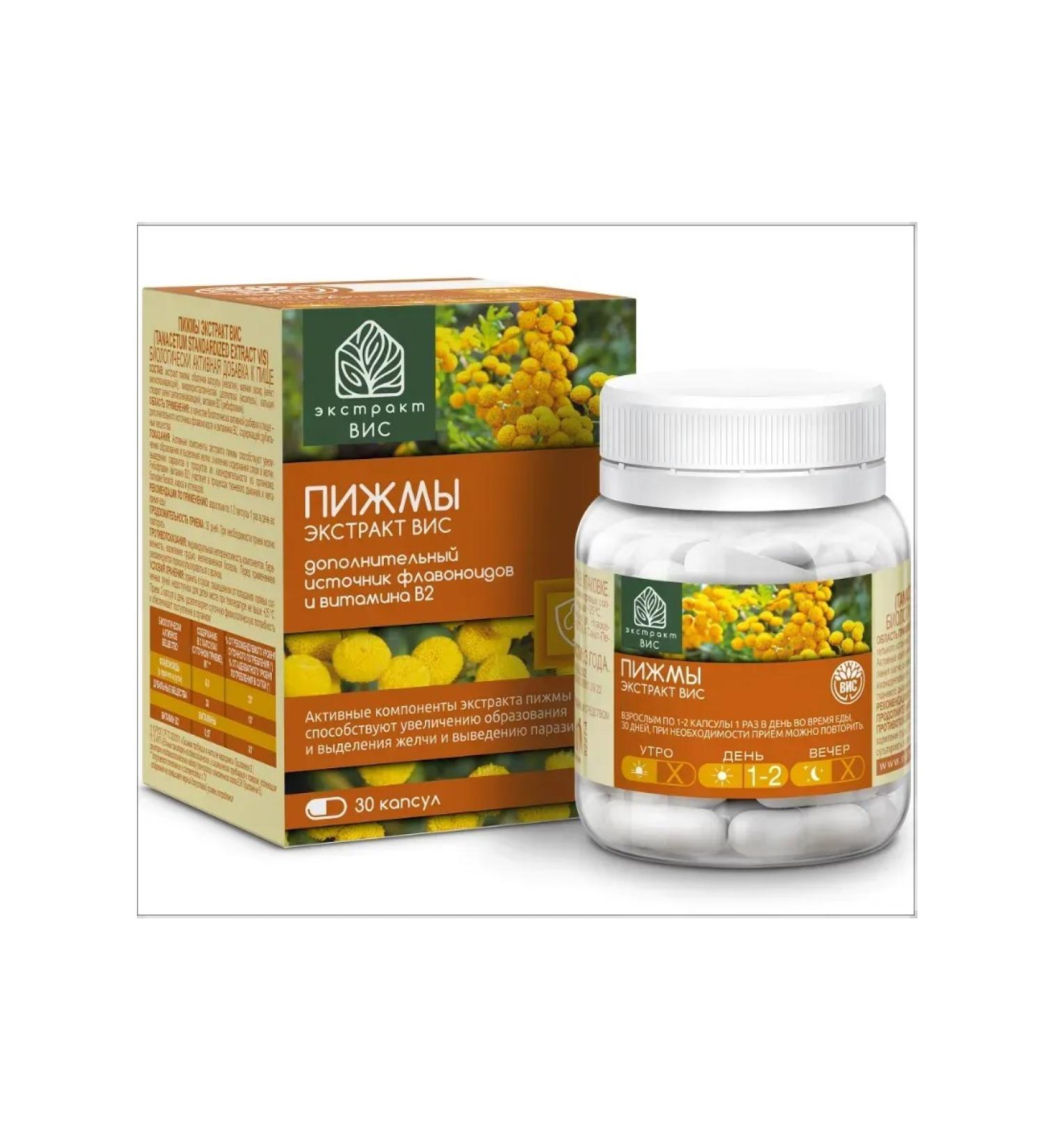 Healthy life Tansy Extract VIS 30 pcs. capsules weighing 0.5 g-2pcs