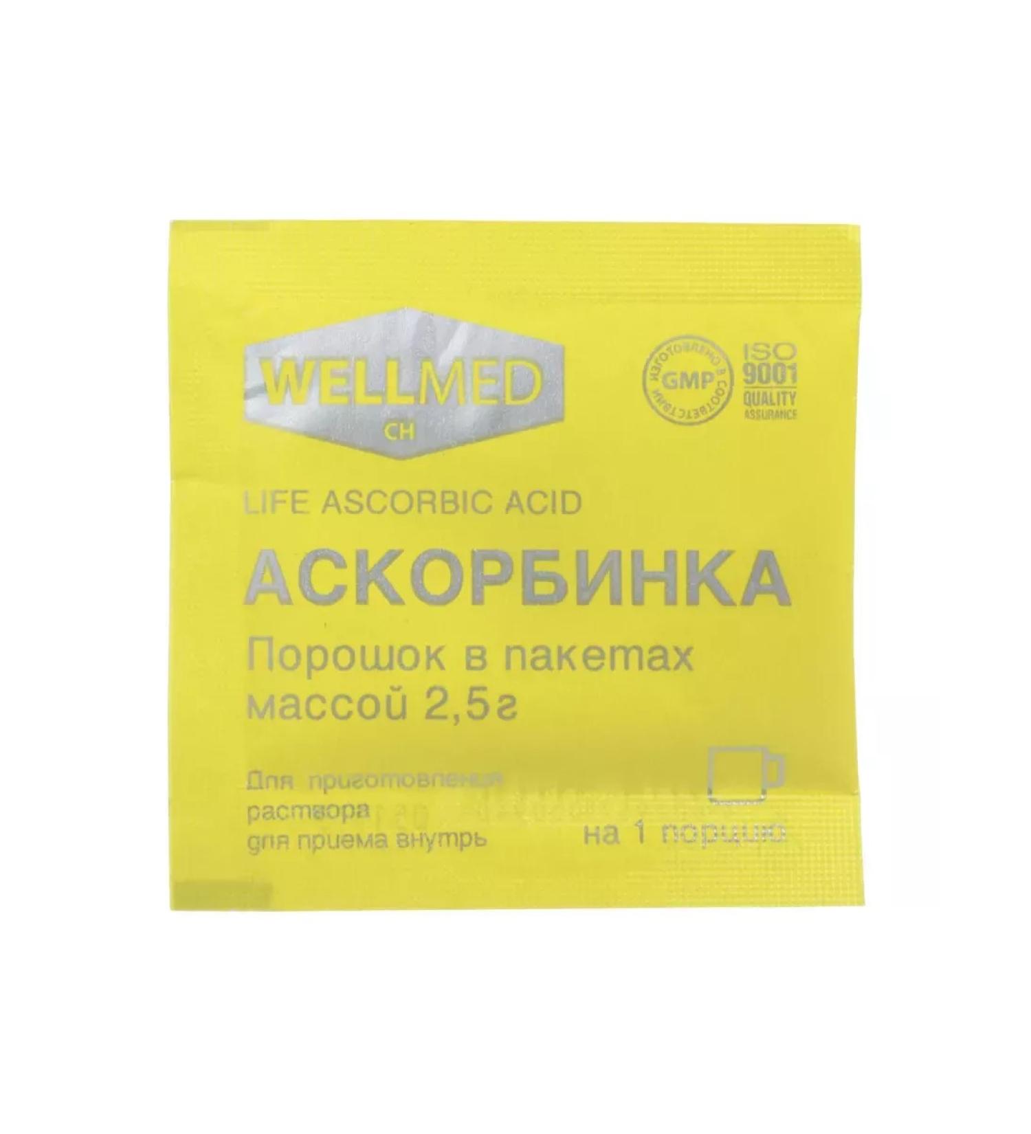 Healthy life Life Ascorbic Acid 2.5 1 pc. Pak powder-5pcs