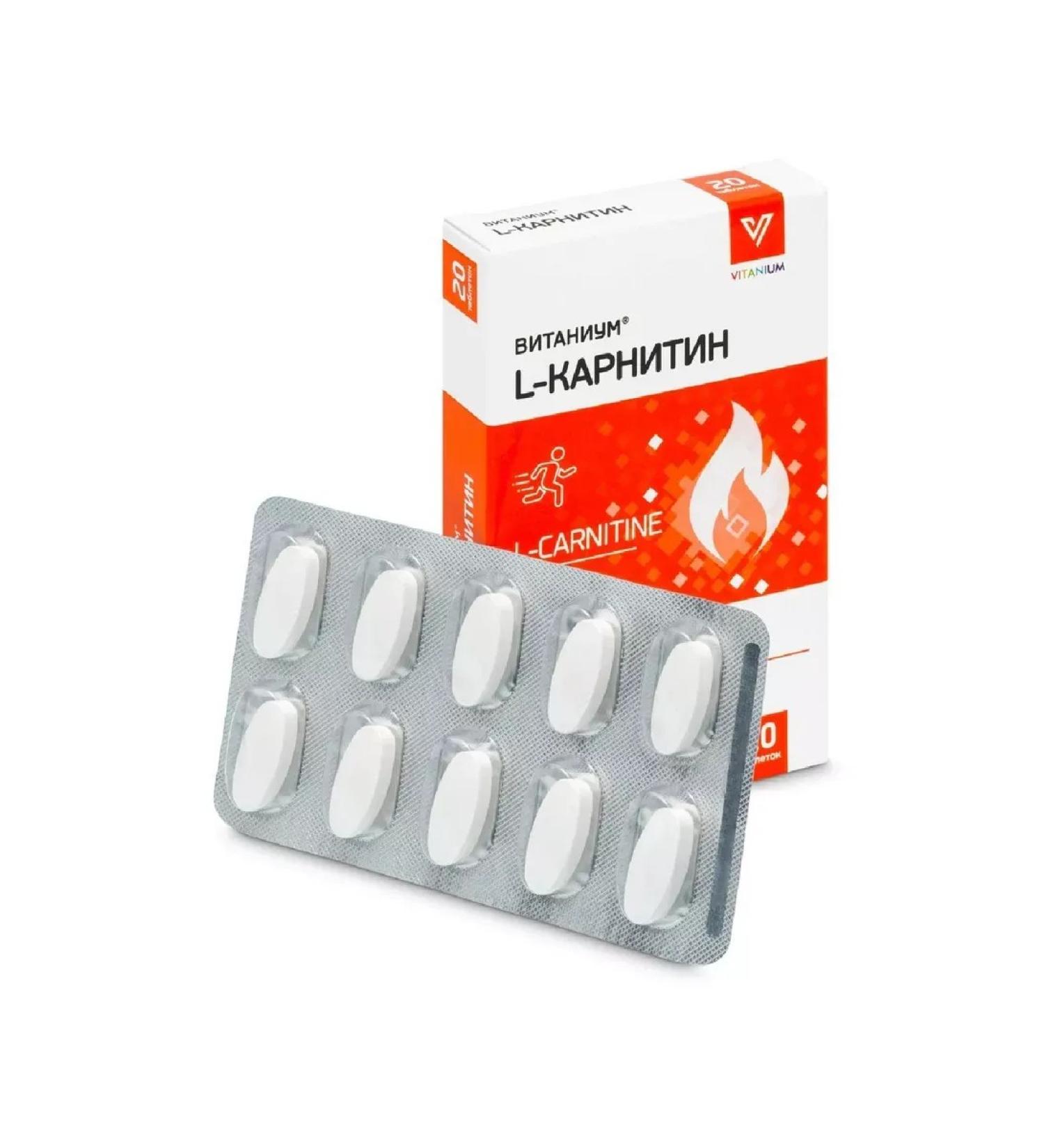 Healthy life L-carnitine vitanium 20 pcs. Tablets weighing 1040 mg-1pcs