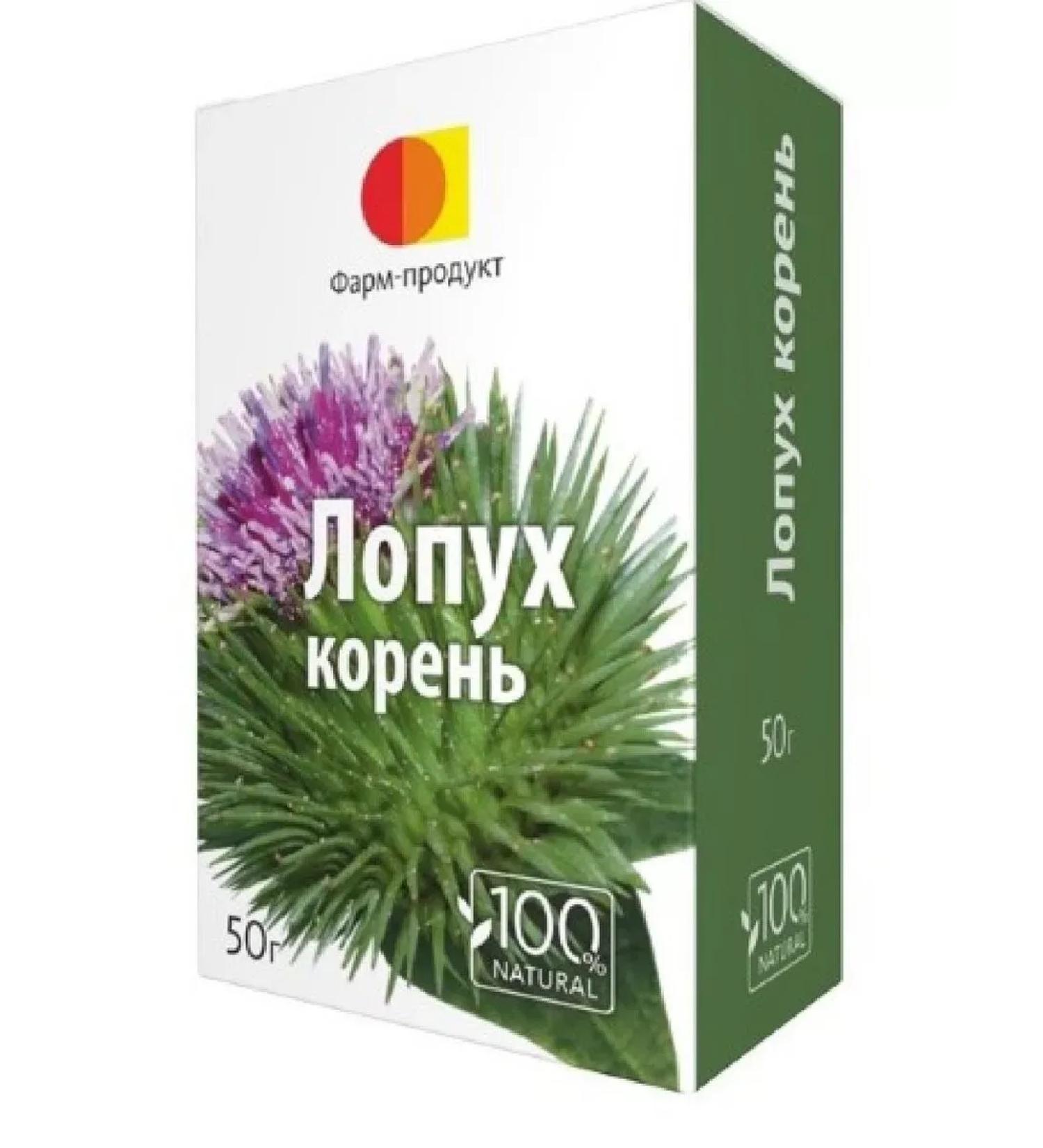 Healthy life Burdock root farm-product 50 gp-3pcs