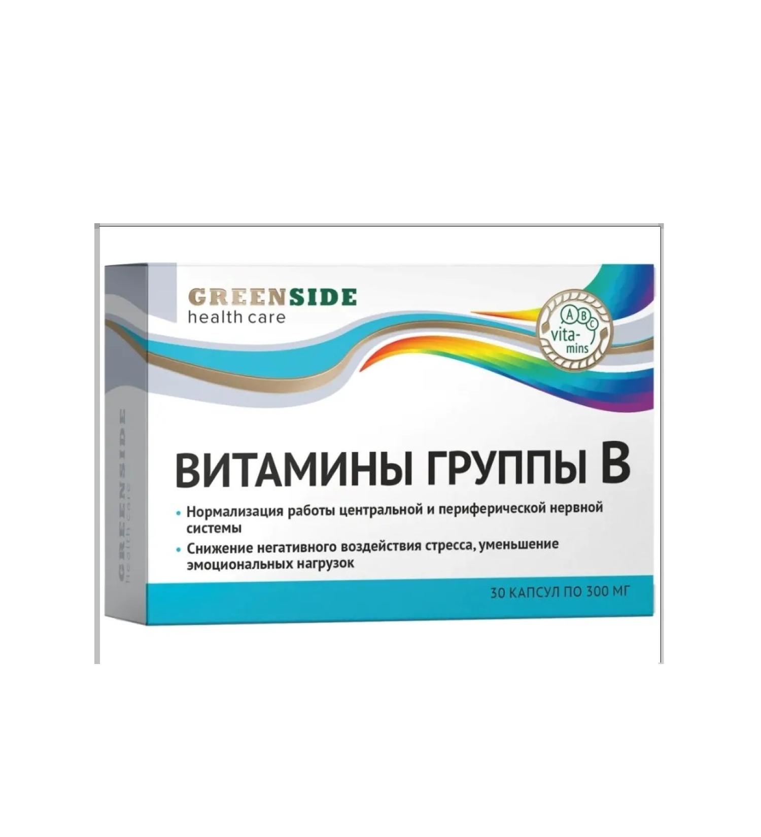 Healthy life Green Side B vitamins B 30 pcs. Capsules weighing 300-1pcs