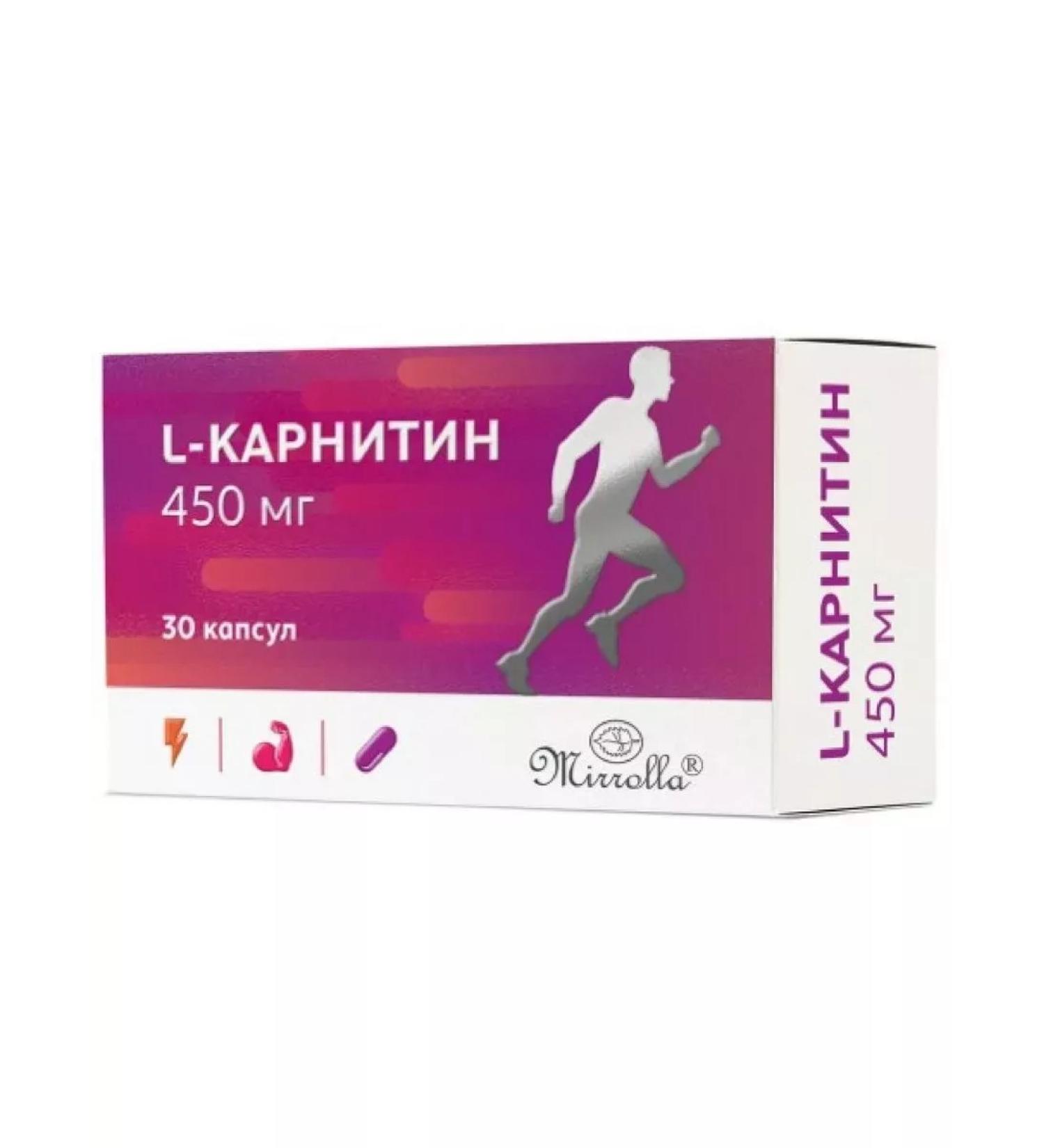 Healthy life Mirrolla l-carnitine 450 mg 30 pcs. capsules weighing 470 m-2pcs