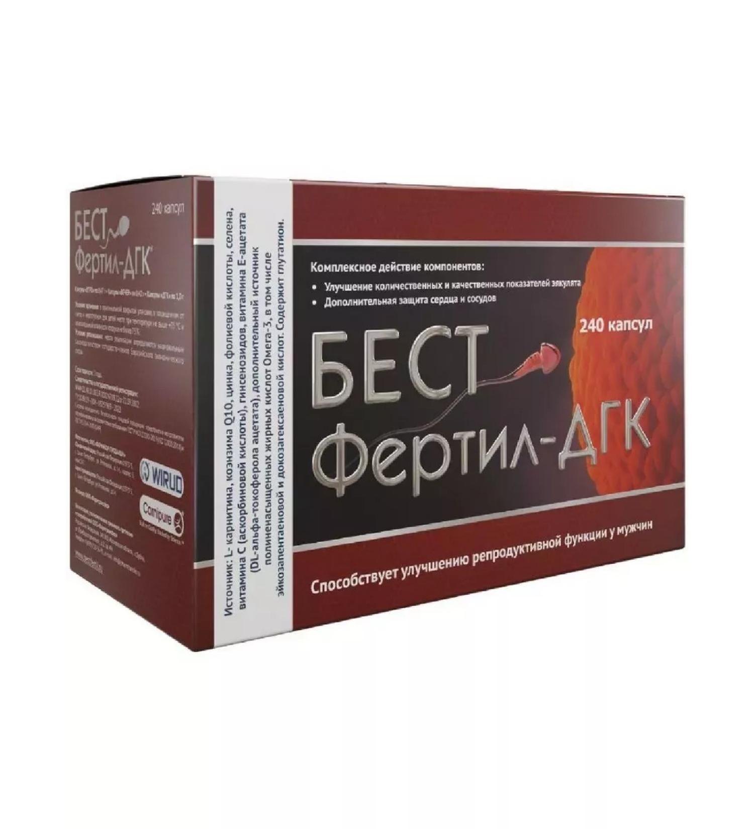 Healthy life Bestfert-DGK 240 pcs. Capsules morning evening dgk-1pc