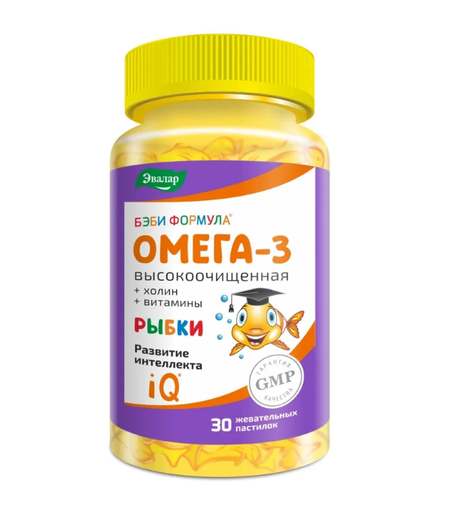 Evalar Omega-3 fishing rods chewing 30 pcs