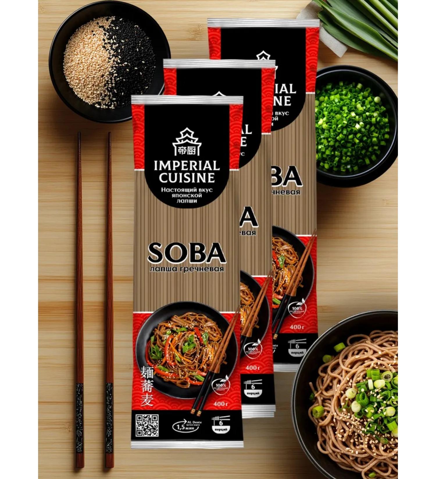 Imperial Cuisine Noodles of buckwheat soba 400g x 3pcs