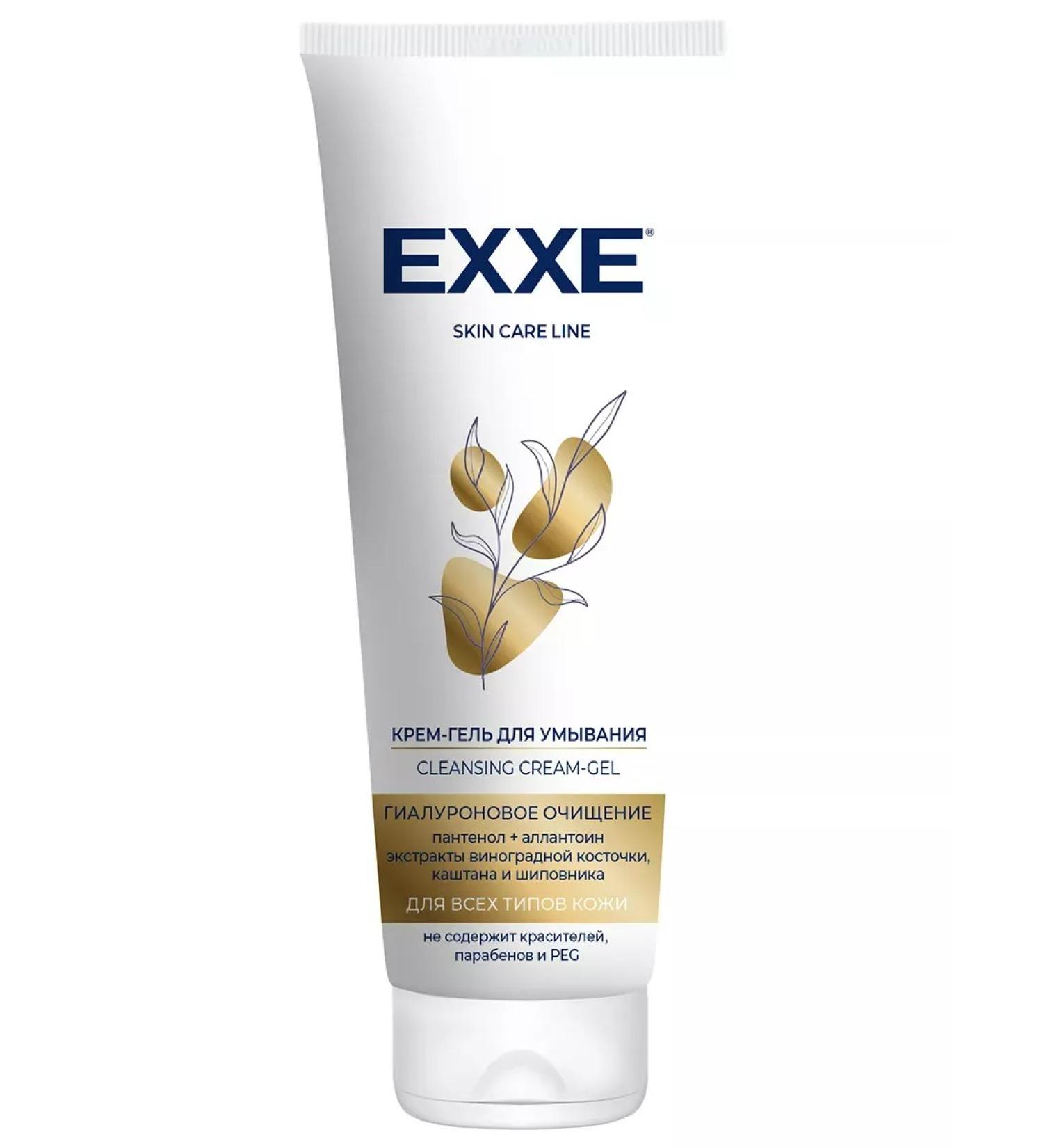 EXE Moisturizing and cleansing face washing gel 120ml