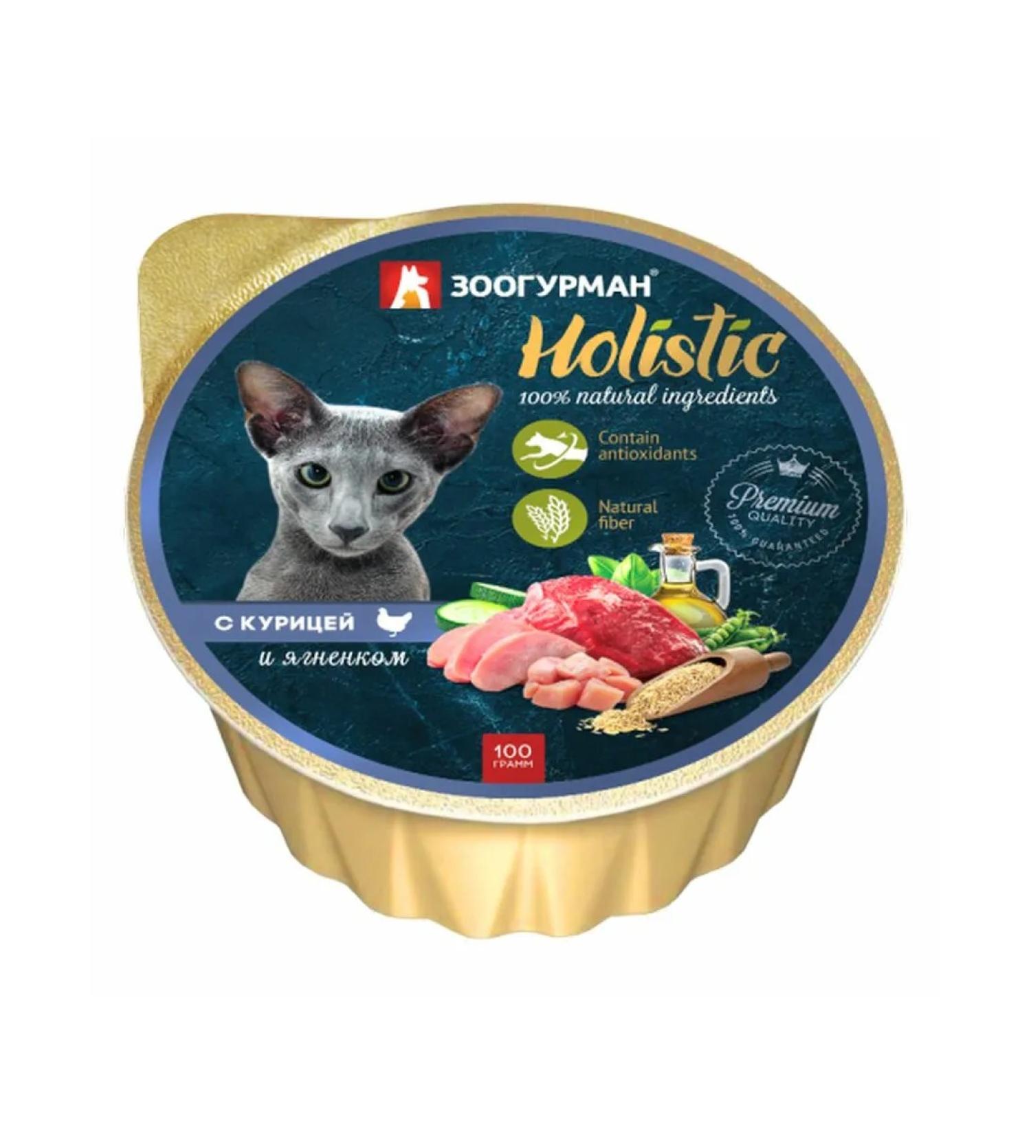 Zoogourman Wet food for cats with chicken and lamb- 100g x 20pcs