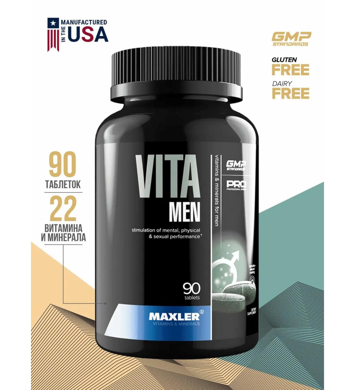 maxler Vitamins for men Vitamen Pro 90 tablets - Buy Online on GoSupps.com