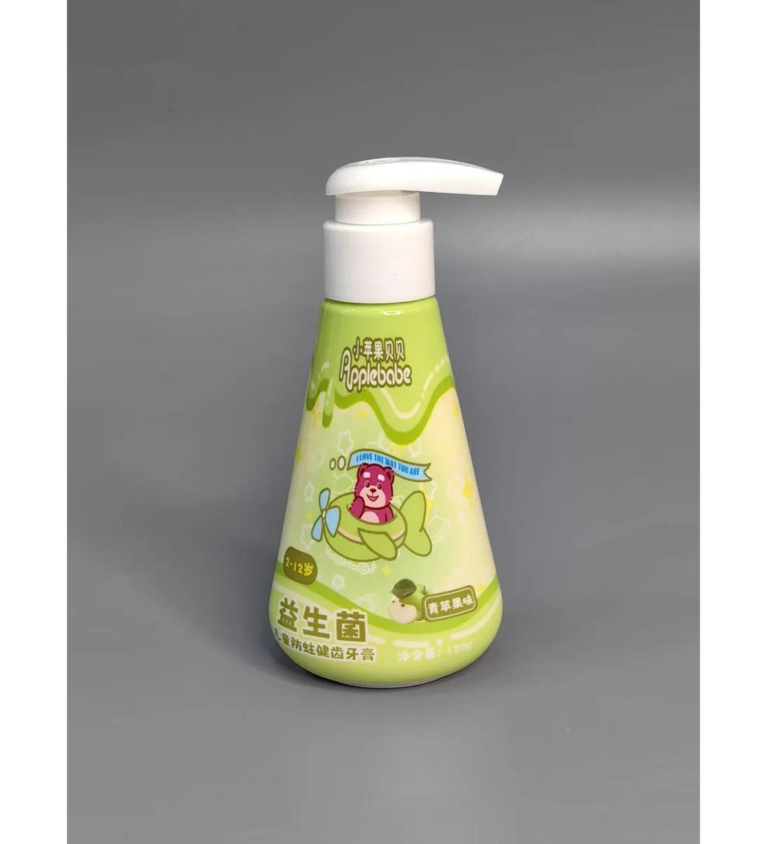 BEAUTY Children's toothpaste with an apple aroma