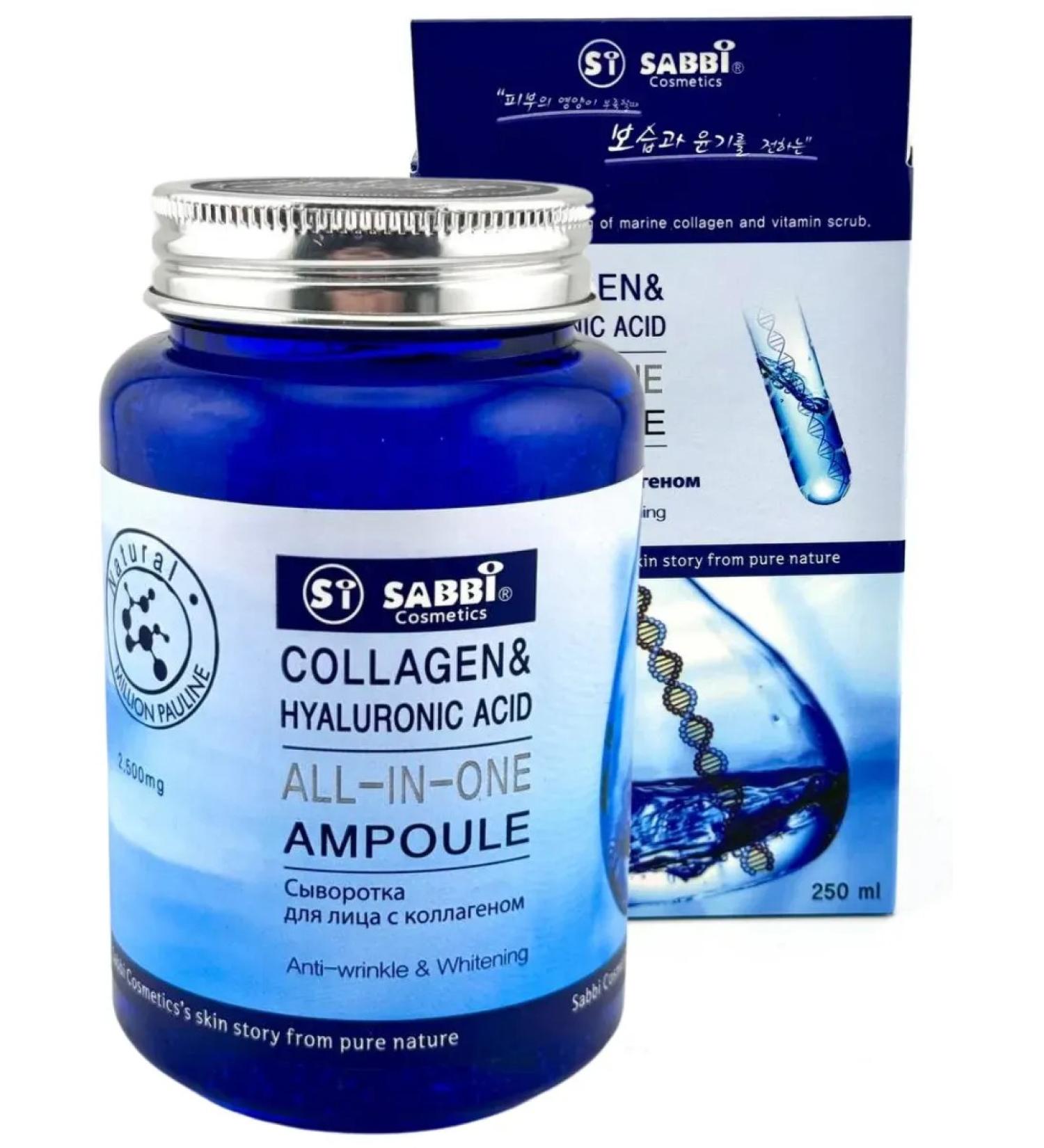 Golden Apple Moisturizing 3B1 with collagen - Buy Online on GoSupps.com