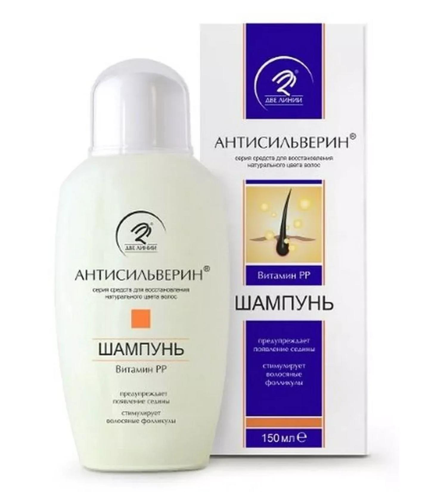 Excellent choice Hair shampoo 150 ml - 1 pc