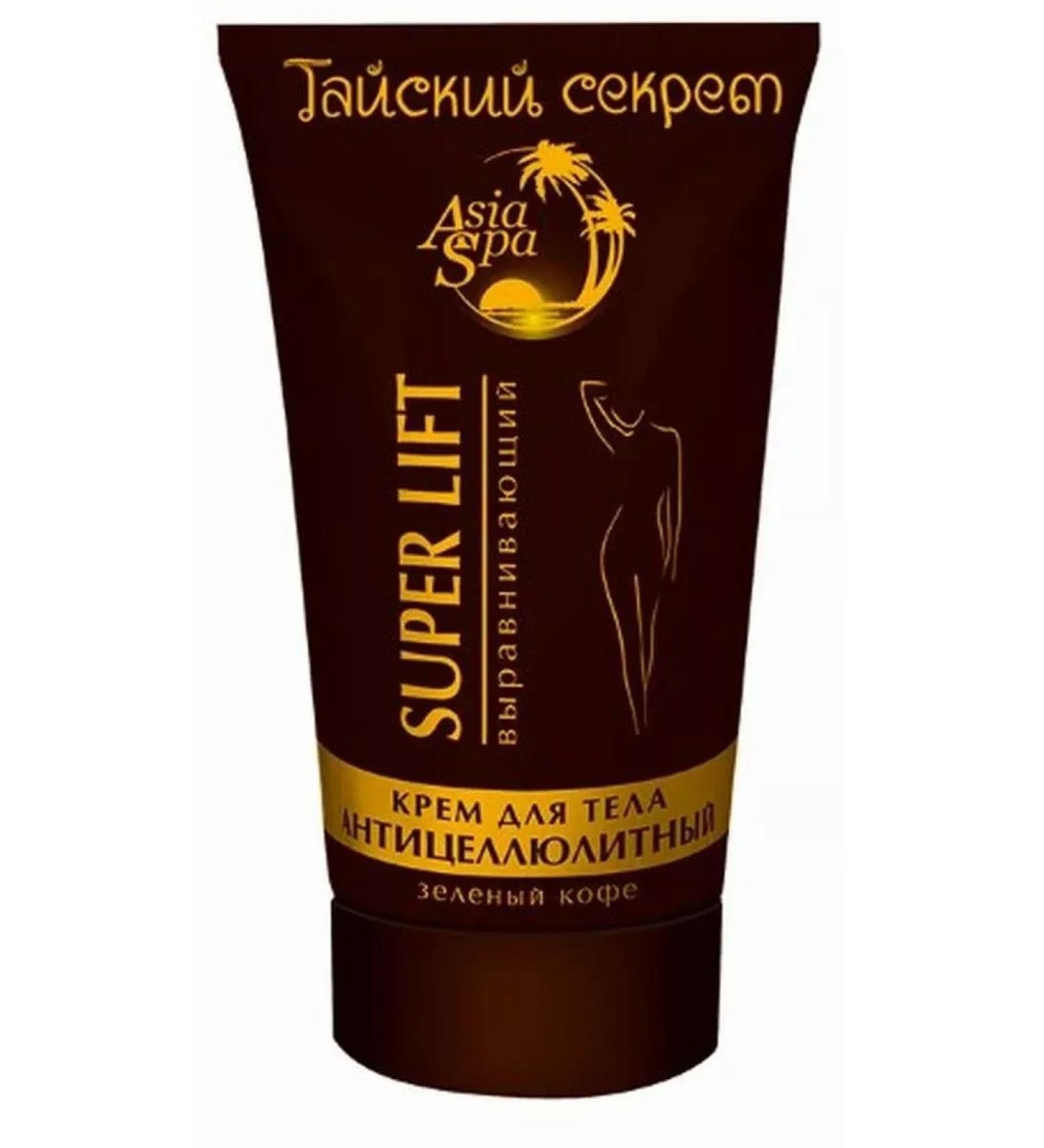 EXCELLENT CHOICE Body cream aligning the anti-cellulite Super Lift 150ml-2 pcs