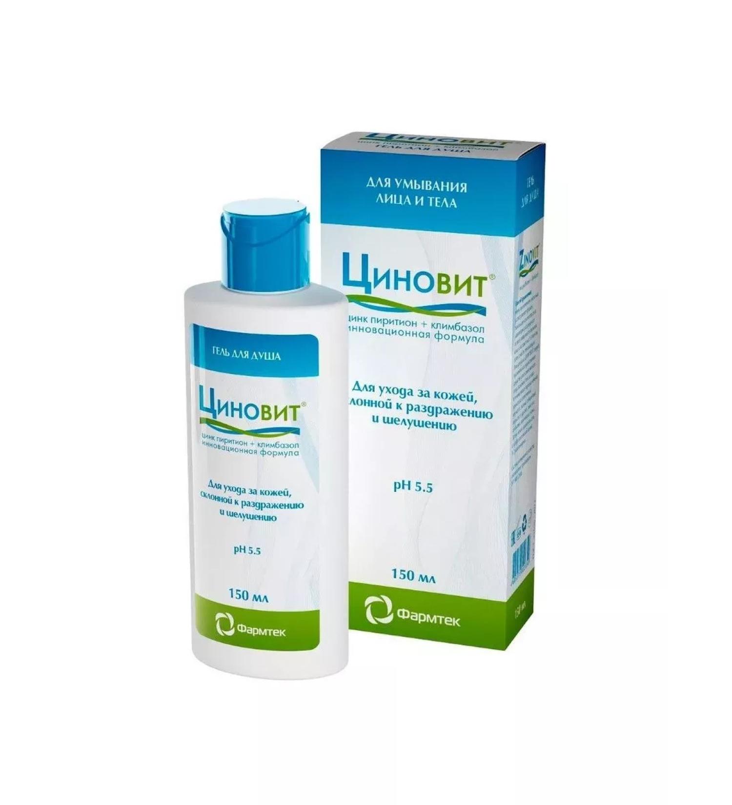 Excellent choice Qinovite shower gel 150 ml-1pcs
