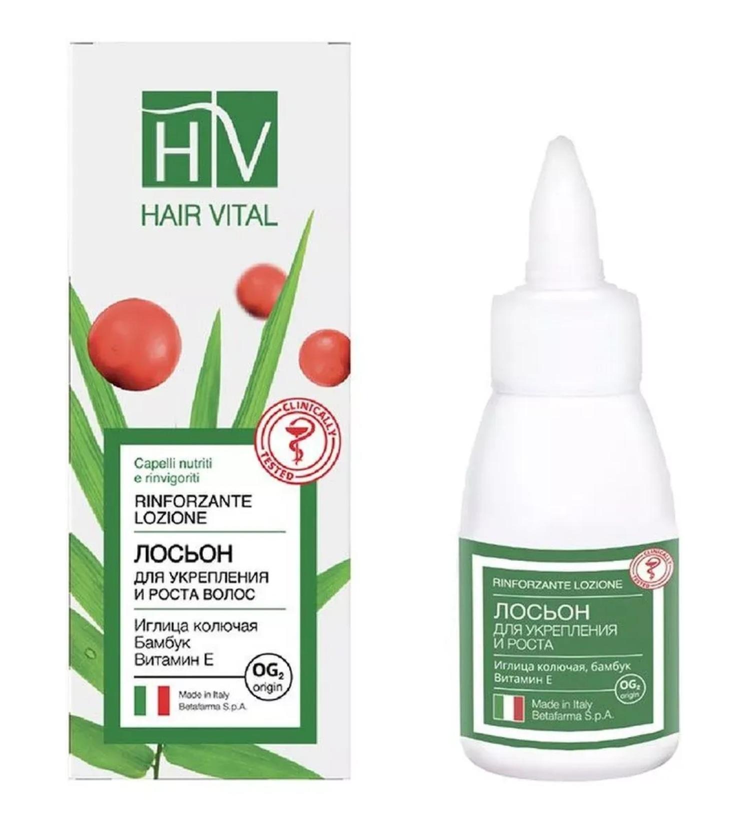 EXCELLENT CHOICE Lotion D strengthening and hair growth 50ml-1 pcs