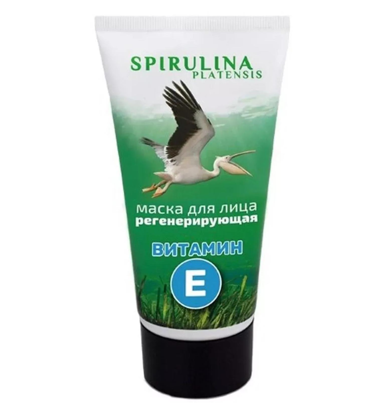 BeautyNEW Spirulin-phytoslav face mask regenerate 150ml-2 pcs
