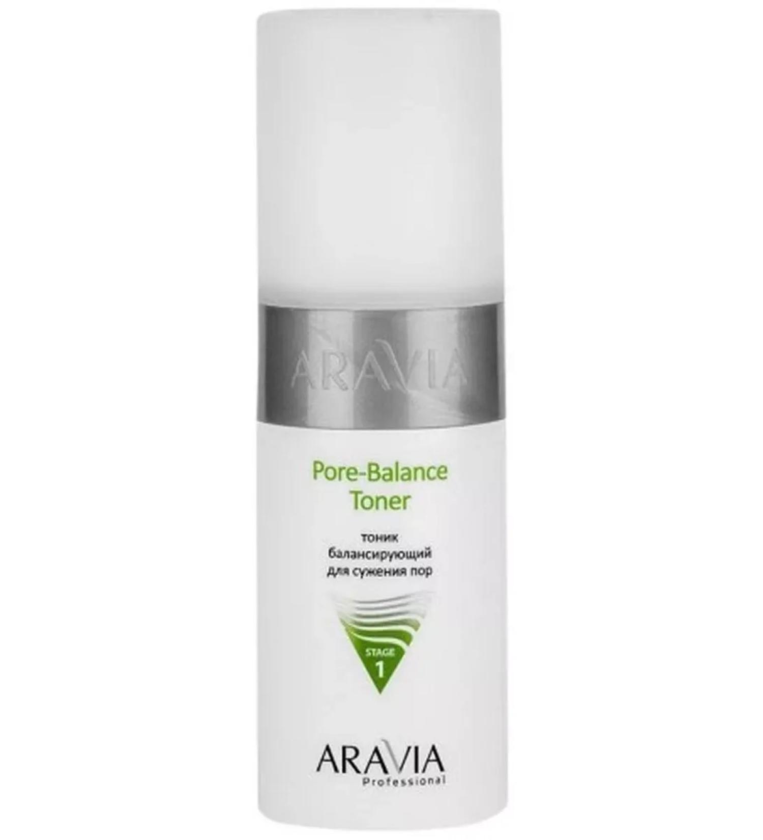 BeautyNEW Balancing tonic for narrowing pores 150 ml - 1 pcs