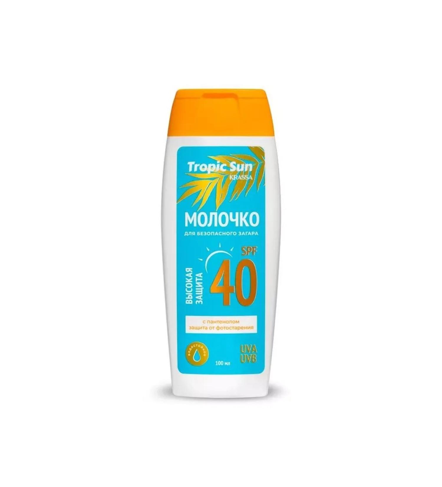 BeautyNEW Krassa Tropic Sun Milk for safe tanning 100ml-1pl
