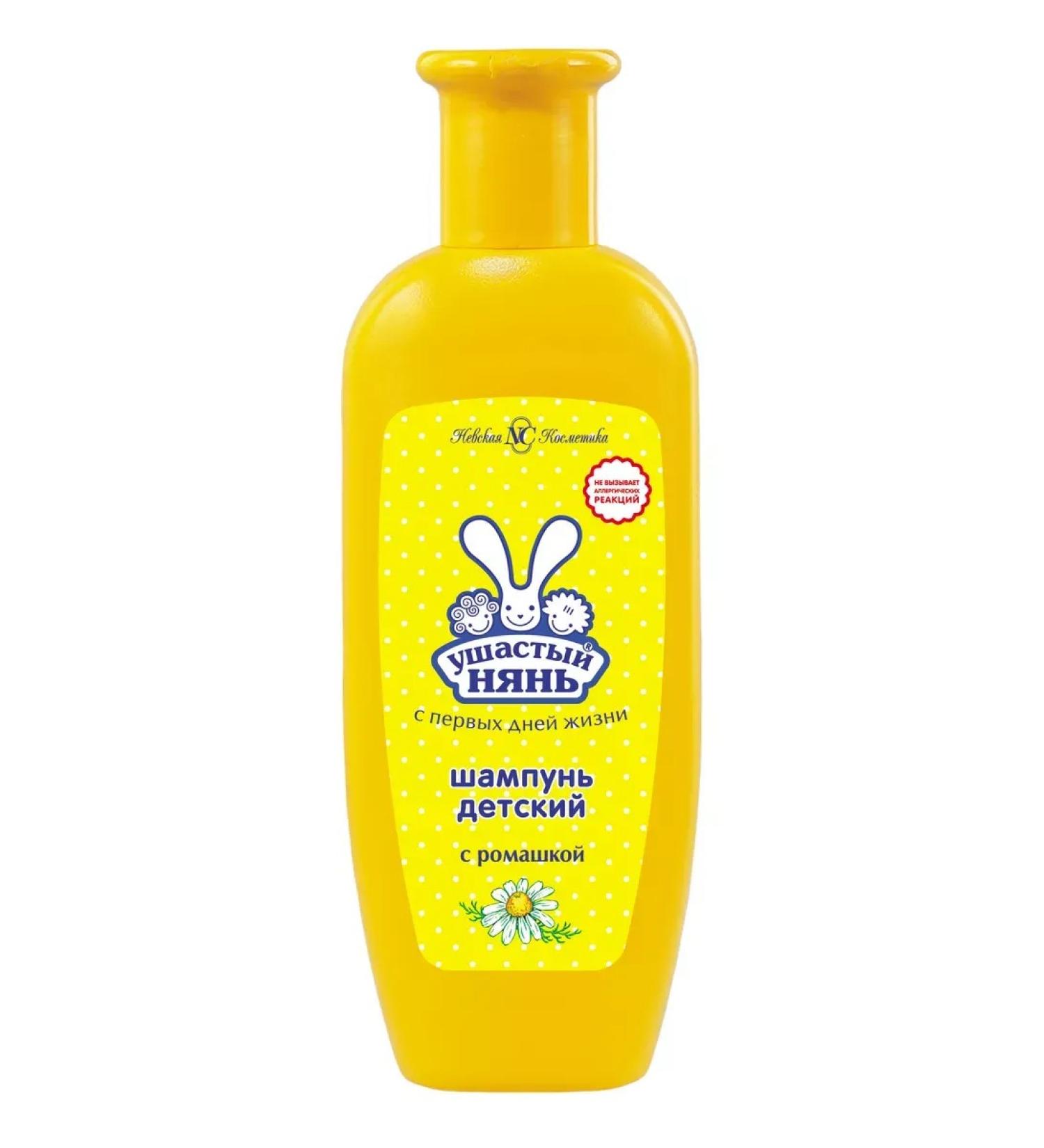 LARGEEARED NANNY Baby shampoo with chamomile 200 ml