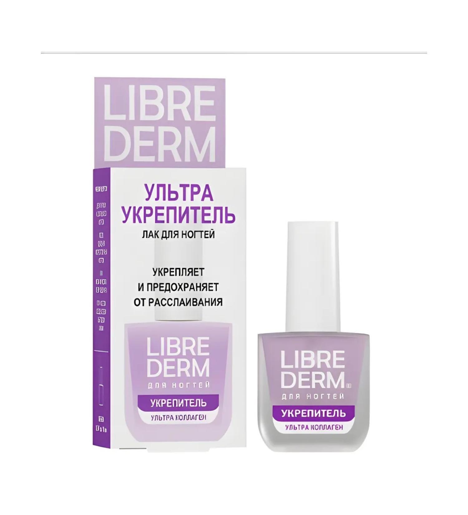 LIBREDERM Varnish ultra -coordinating collagen 10 ml -1UP