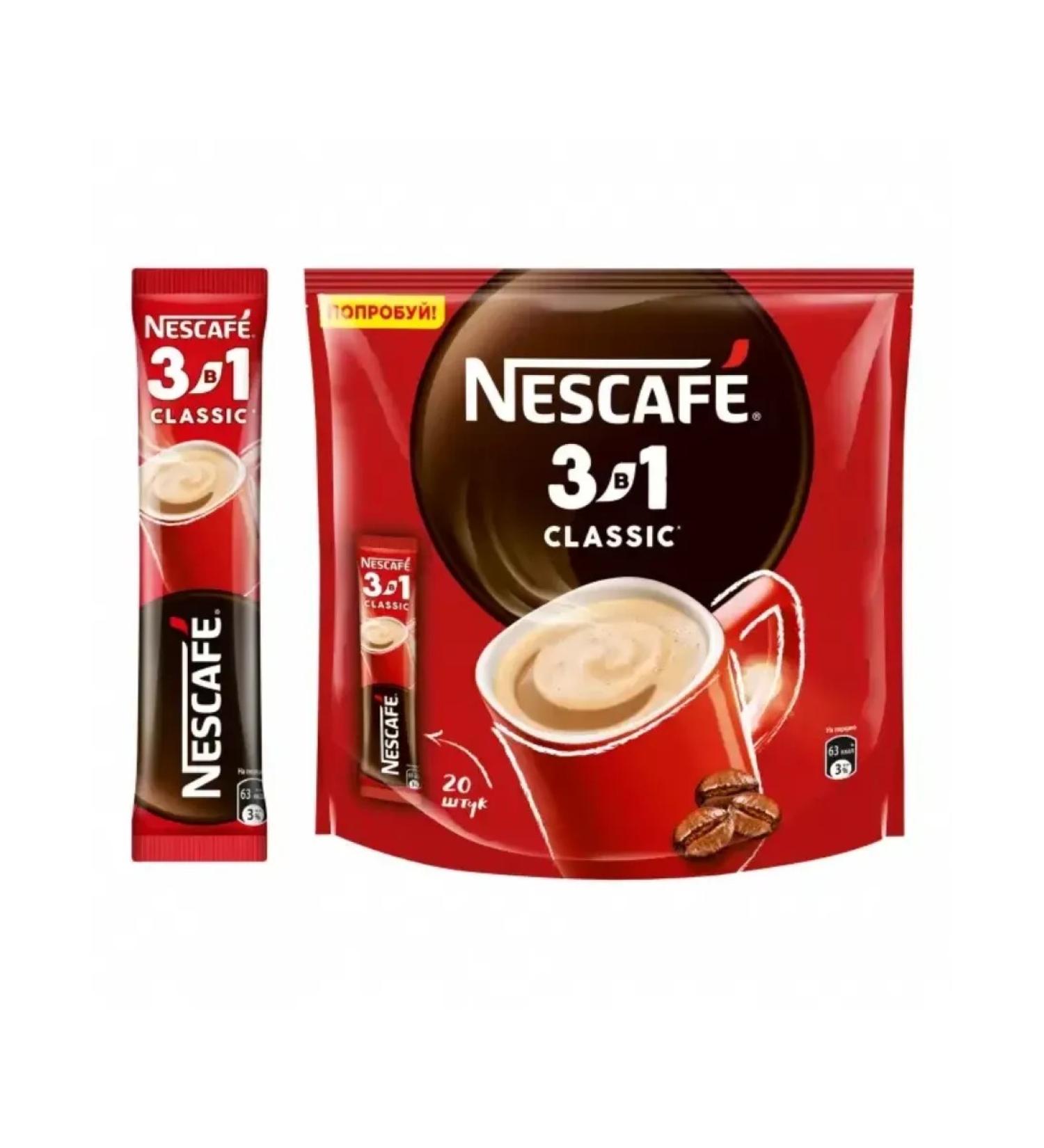 NESCAF Neskafe Coffee 3B1 Classic 20 pcs 14.5g