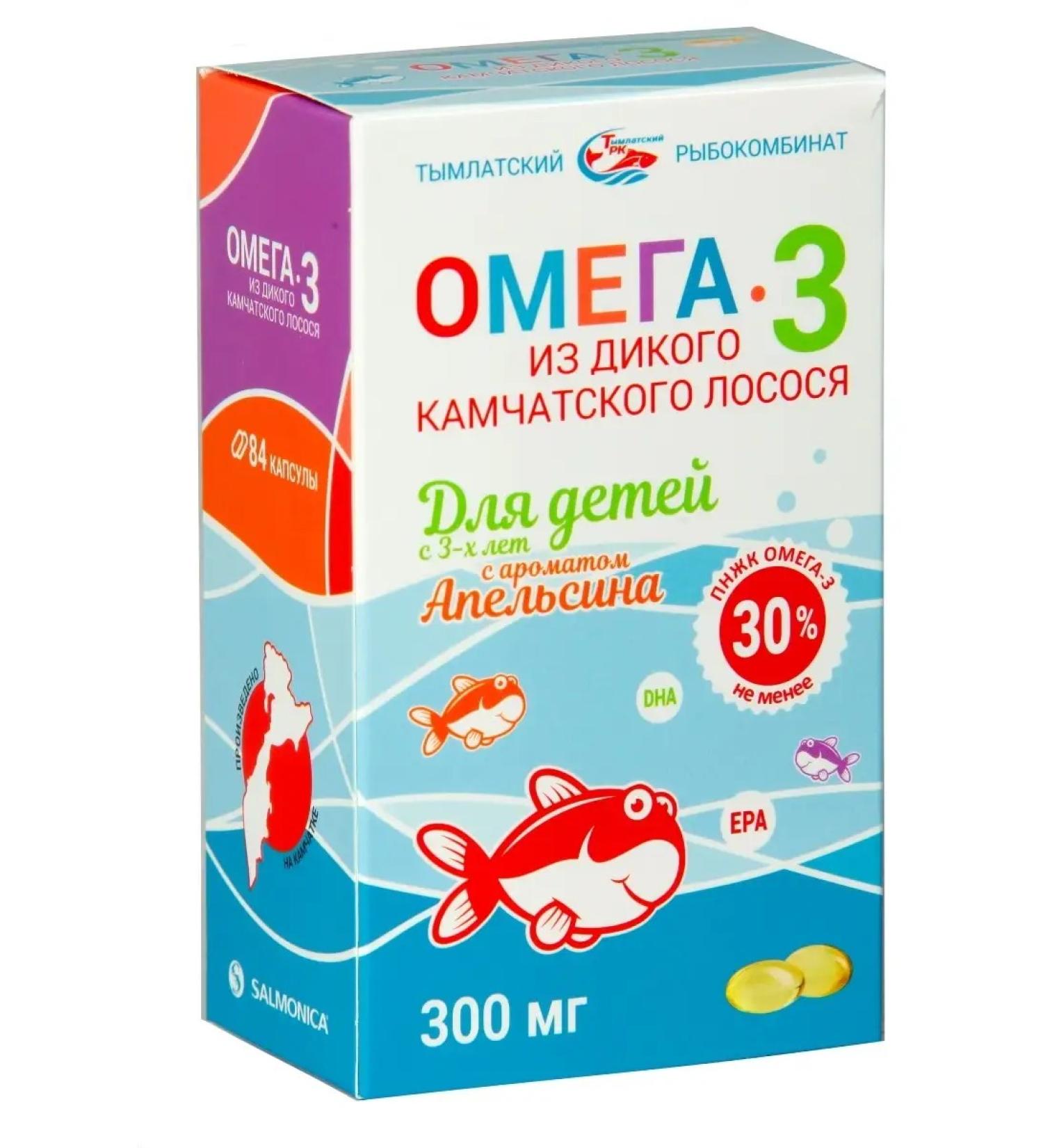 Salmonica Omega3 fish (not fish) fat orange dietary supplement - Buy Online on GoSupps.com