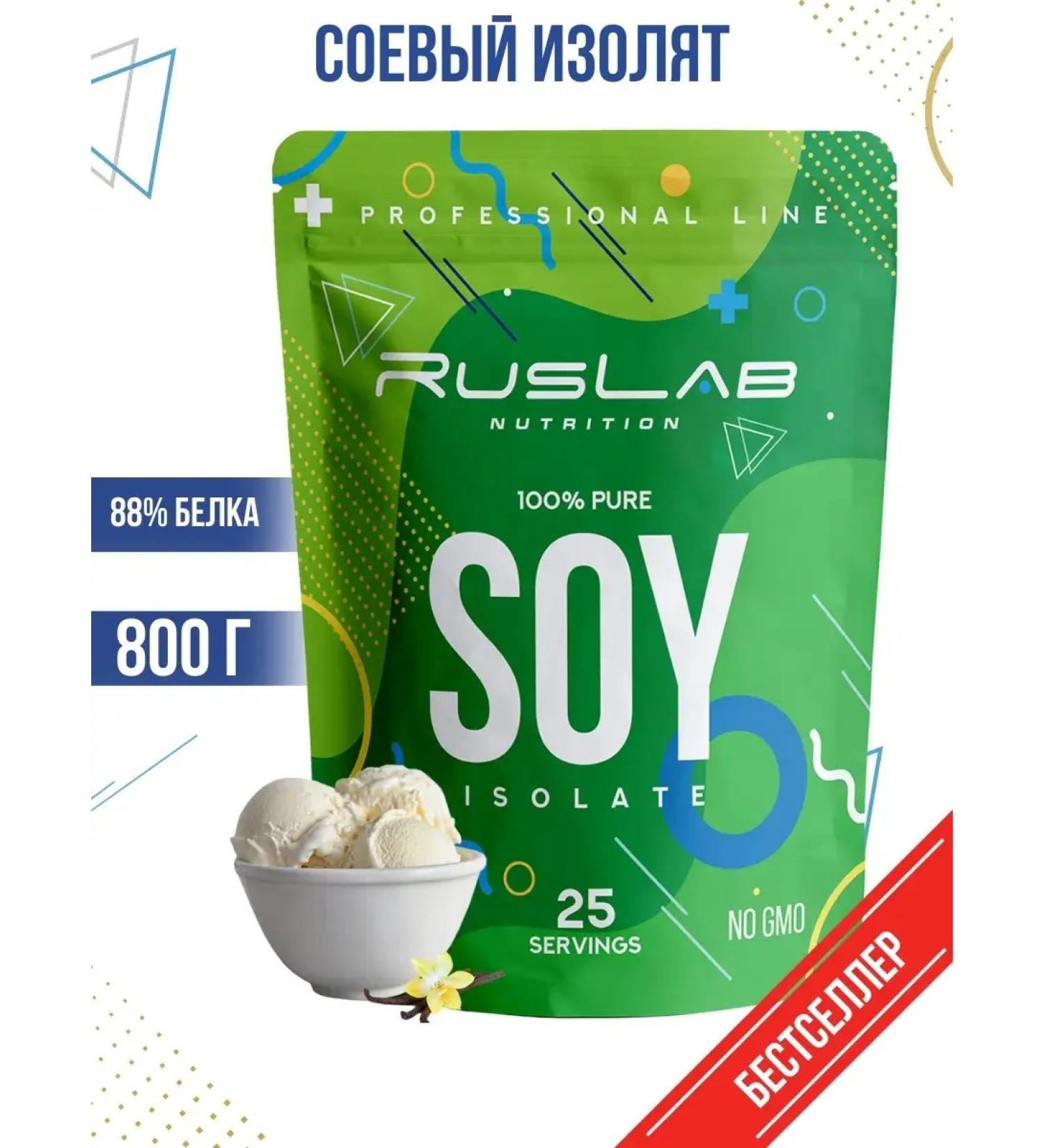 Ruslabnutrition Plant protein Soy ISOLATE (800 gr) vanilla - Buy Online on GoSupps.com