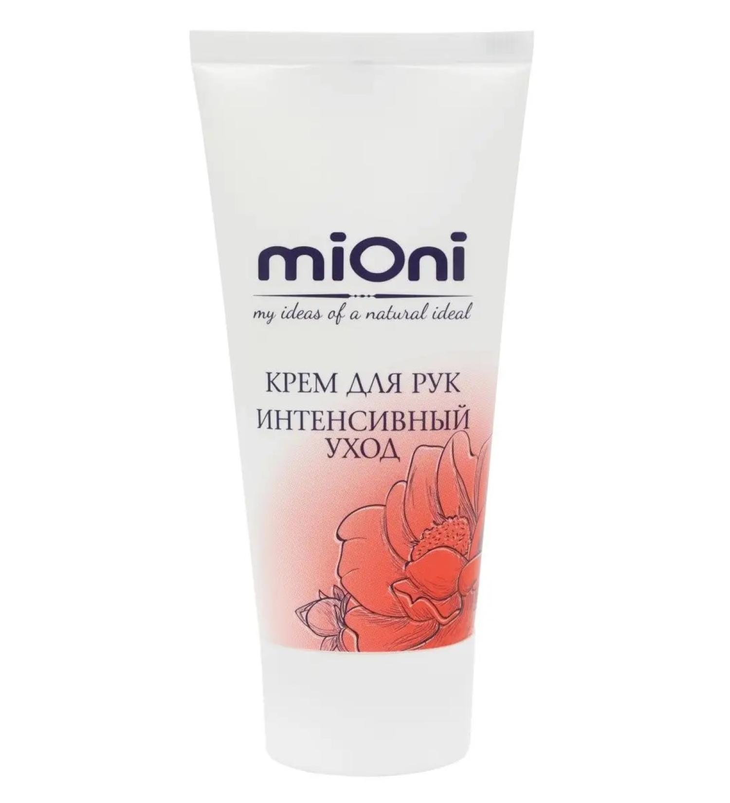 MION1 Nourishing hand cream for dry skin 50 ml - Buy Online on GoSupps.com