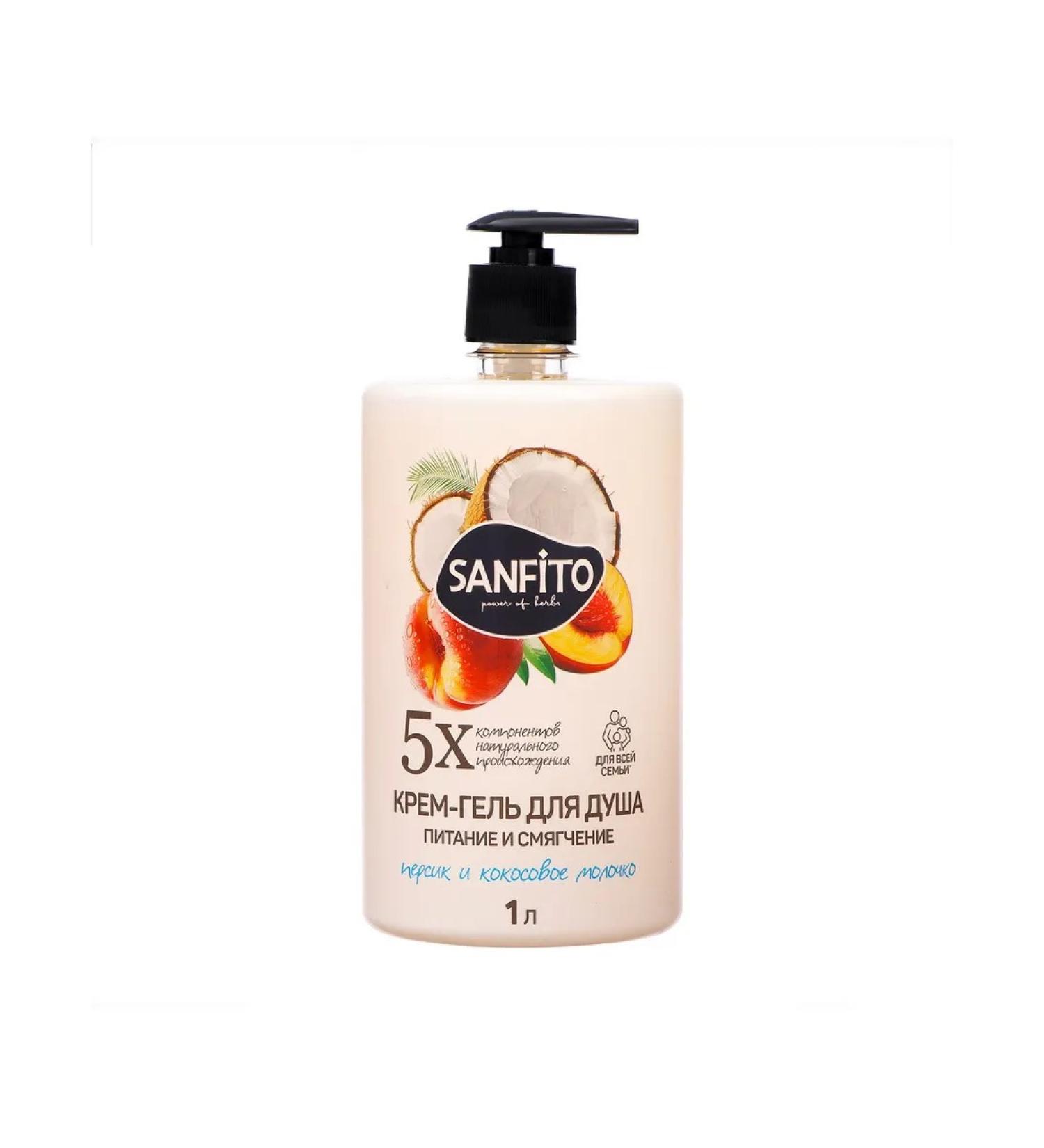 SanFito Cream-gel shower peach and coconut milk 1 liter